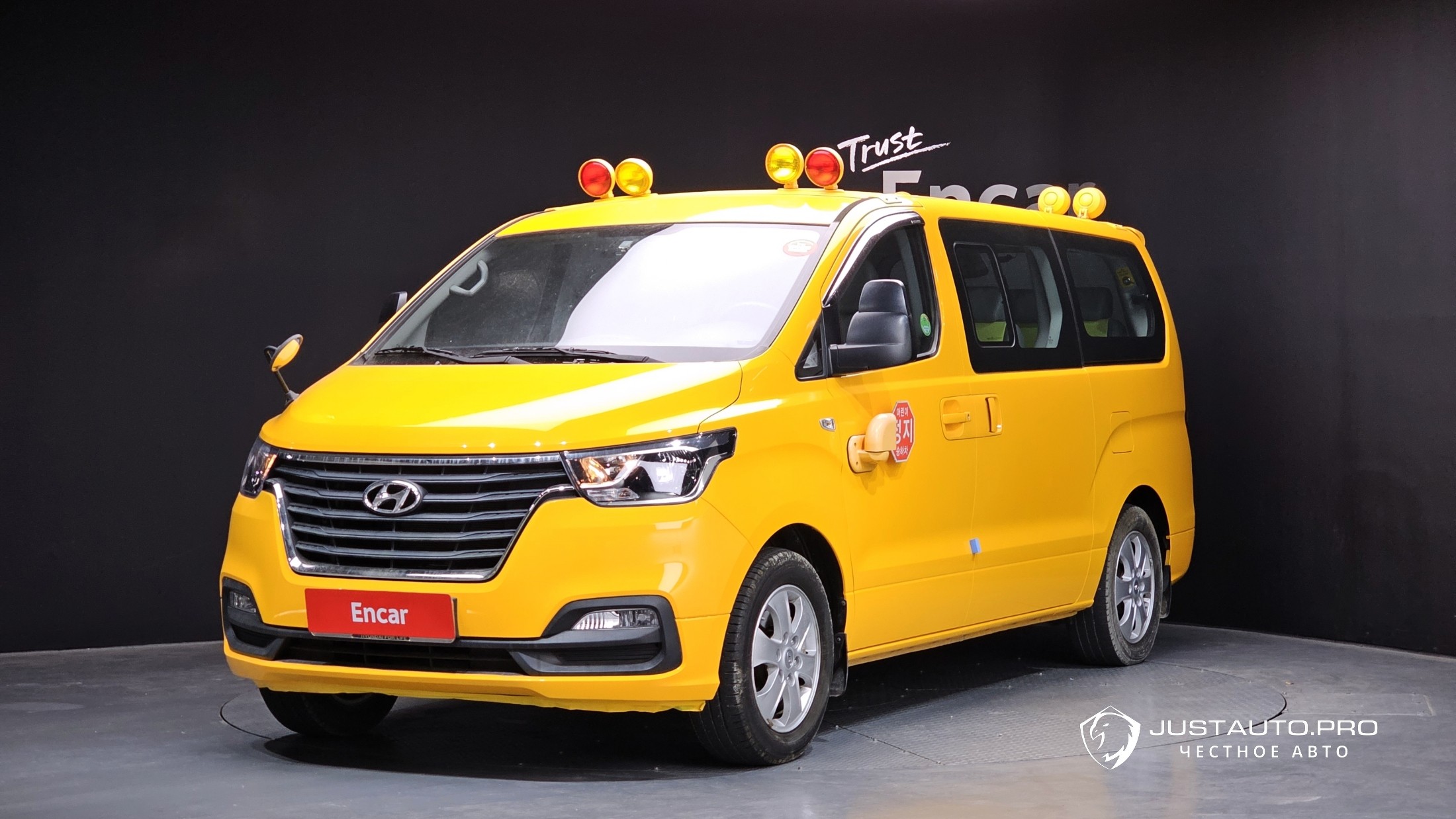 Автомобиль Hyundai Starex