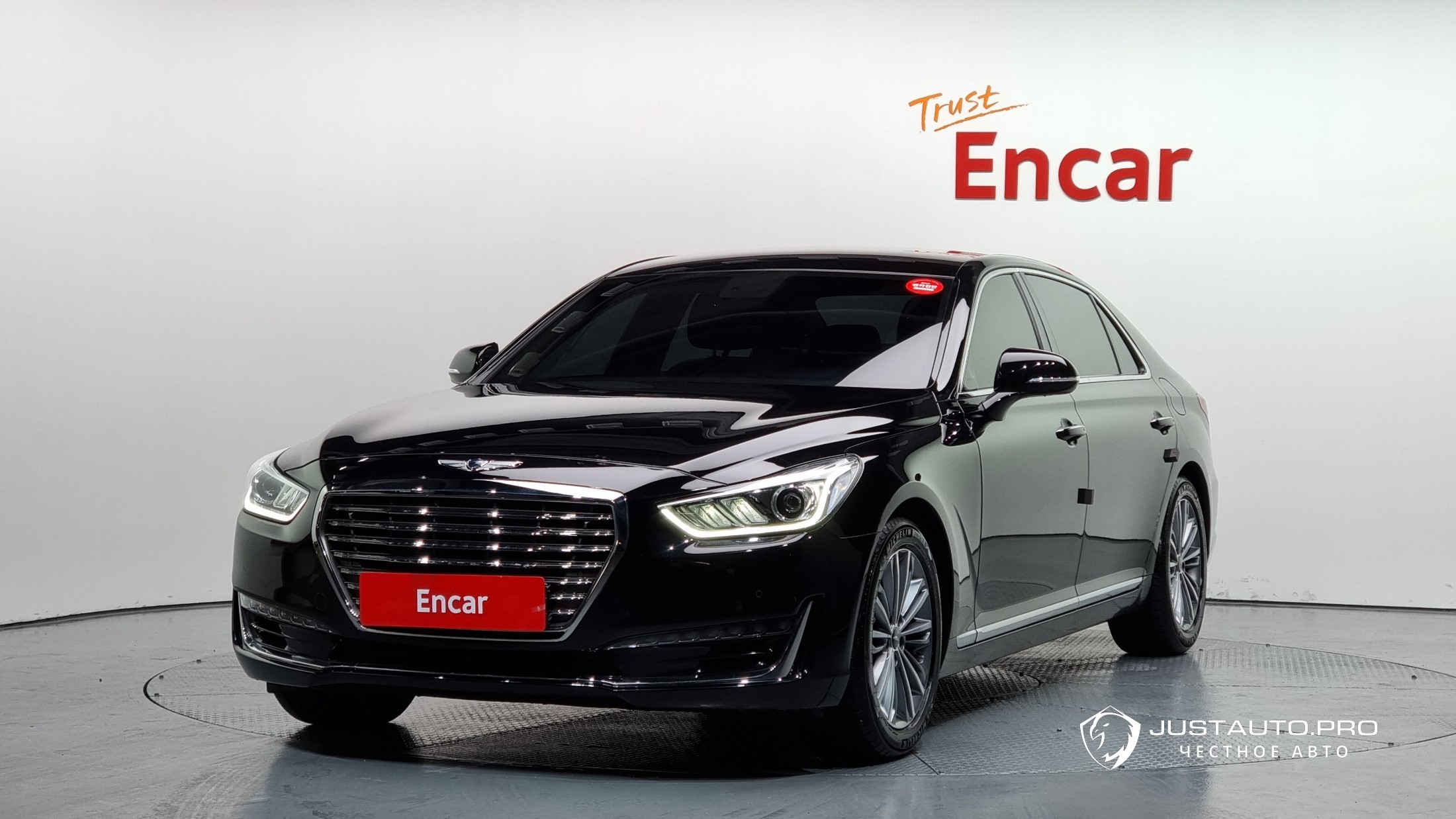 Автомобиль Genesis EQ900