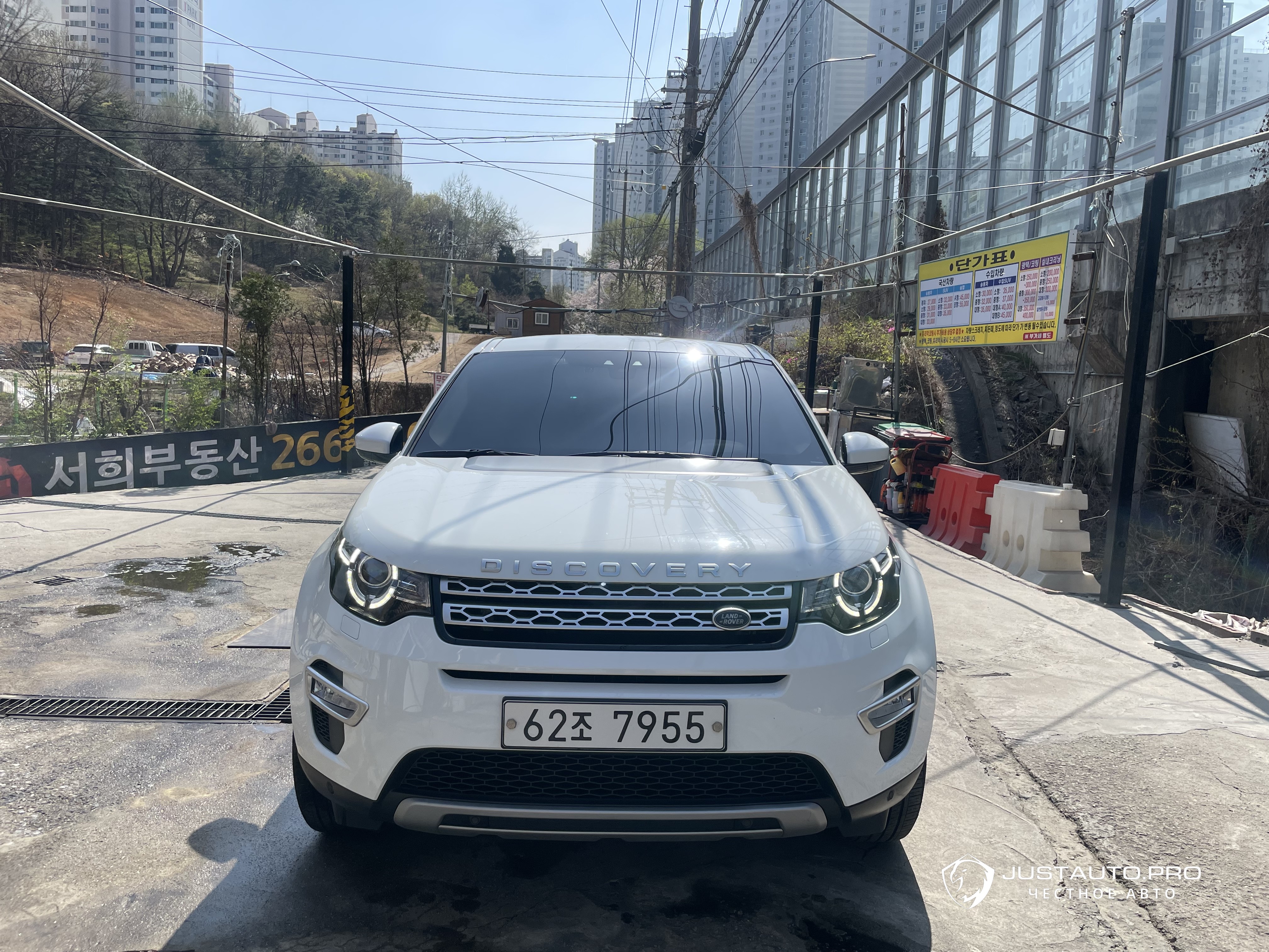 Автомобиль Land Rover Discovery Sport