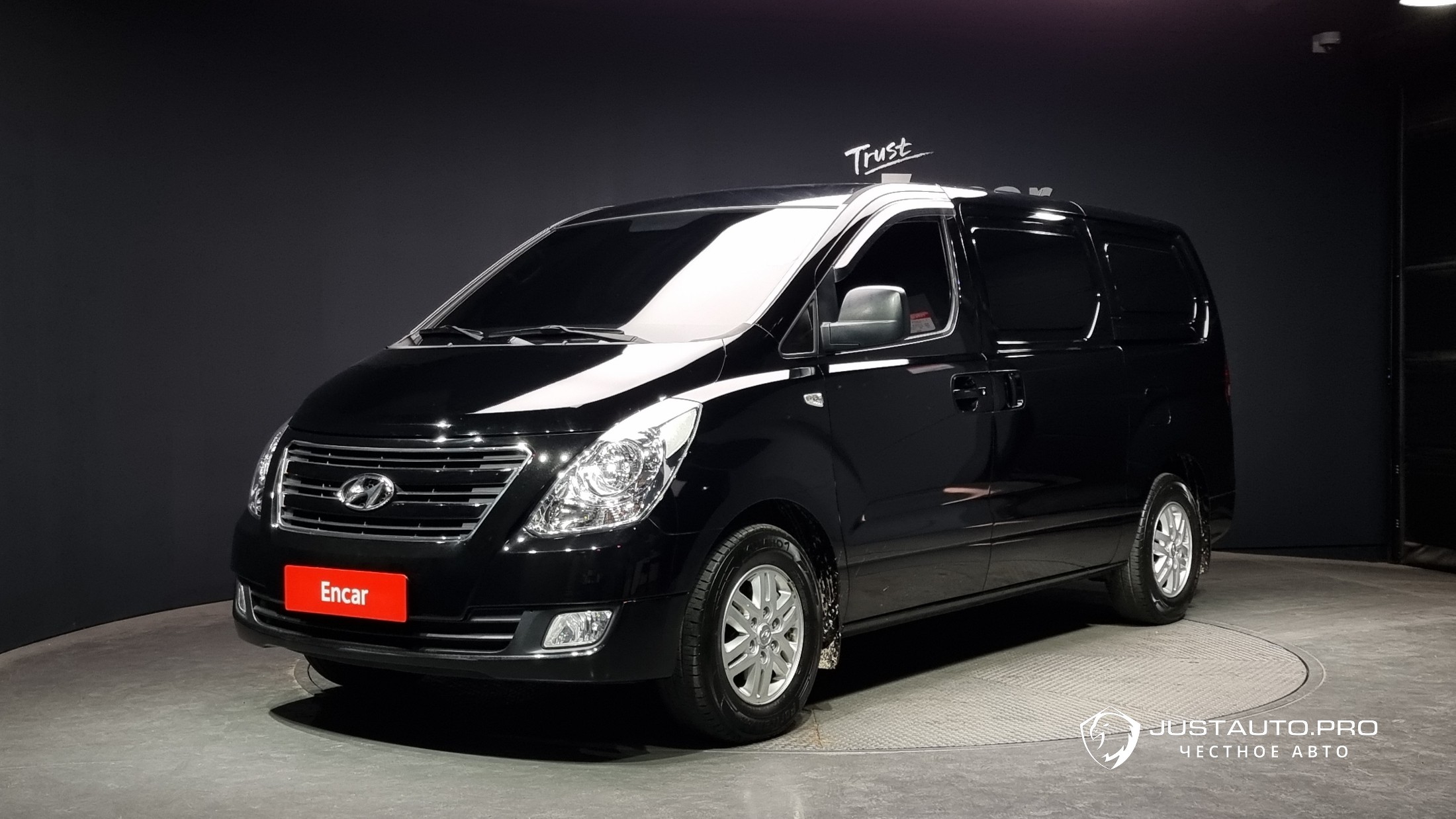 Автомобиль Hyundai Starex