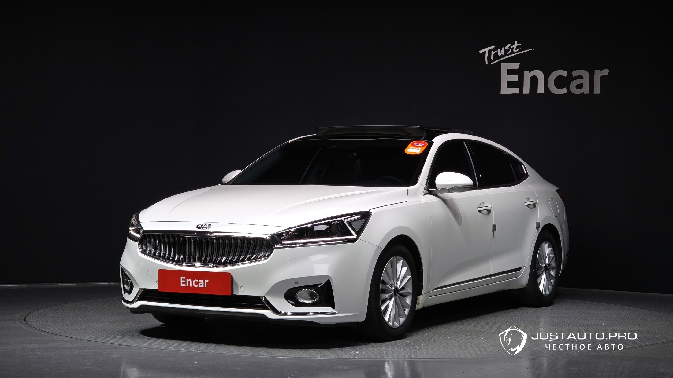 Автомобиль Kia K7
