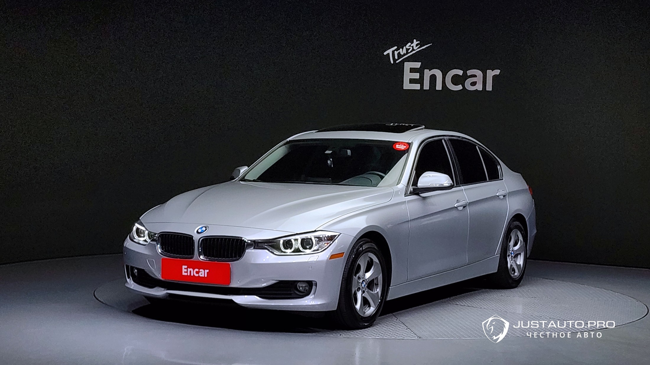 Автомобиль BMW 3-Series