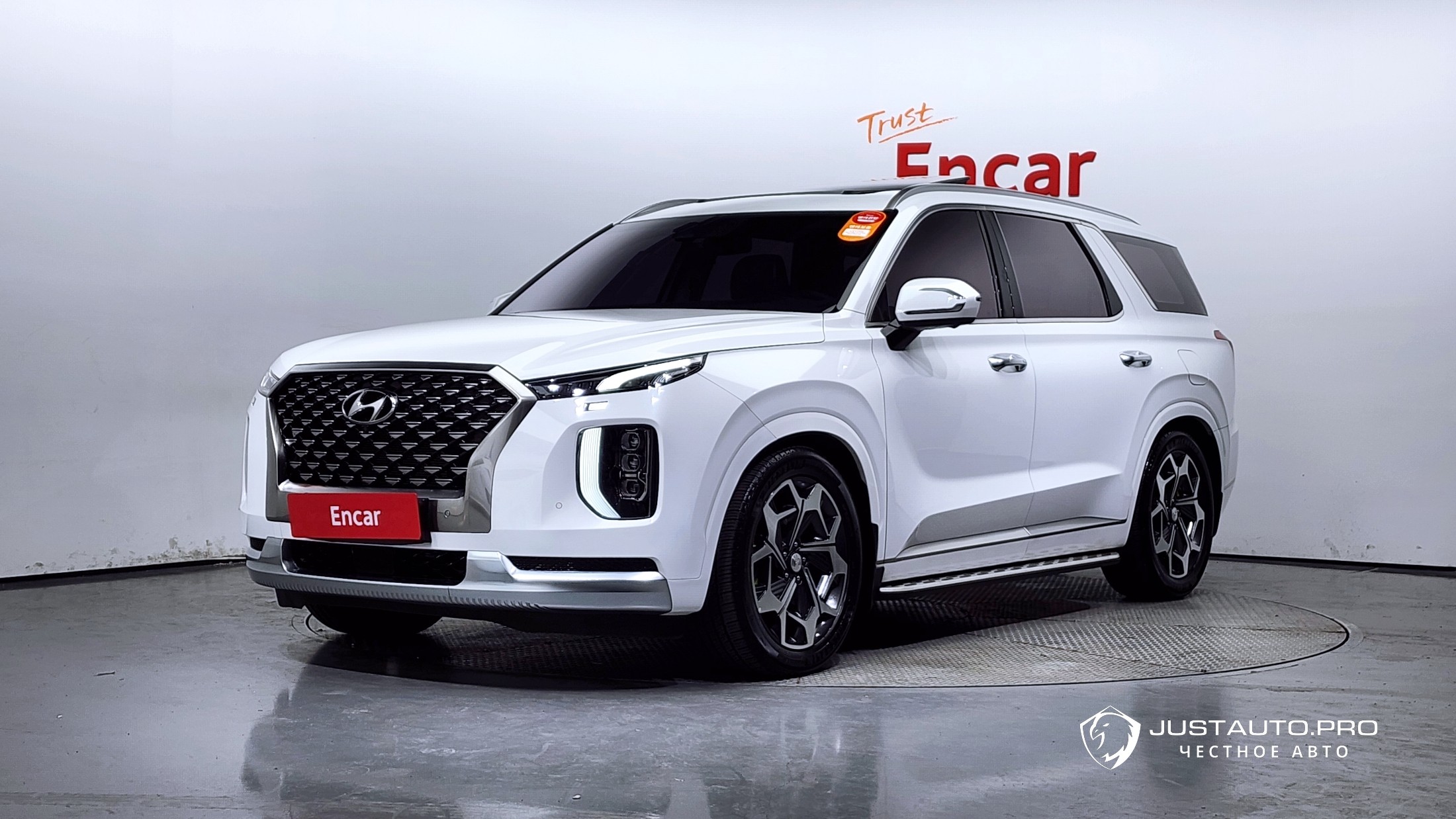Автомобиль Hyundai Palisade