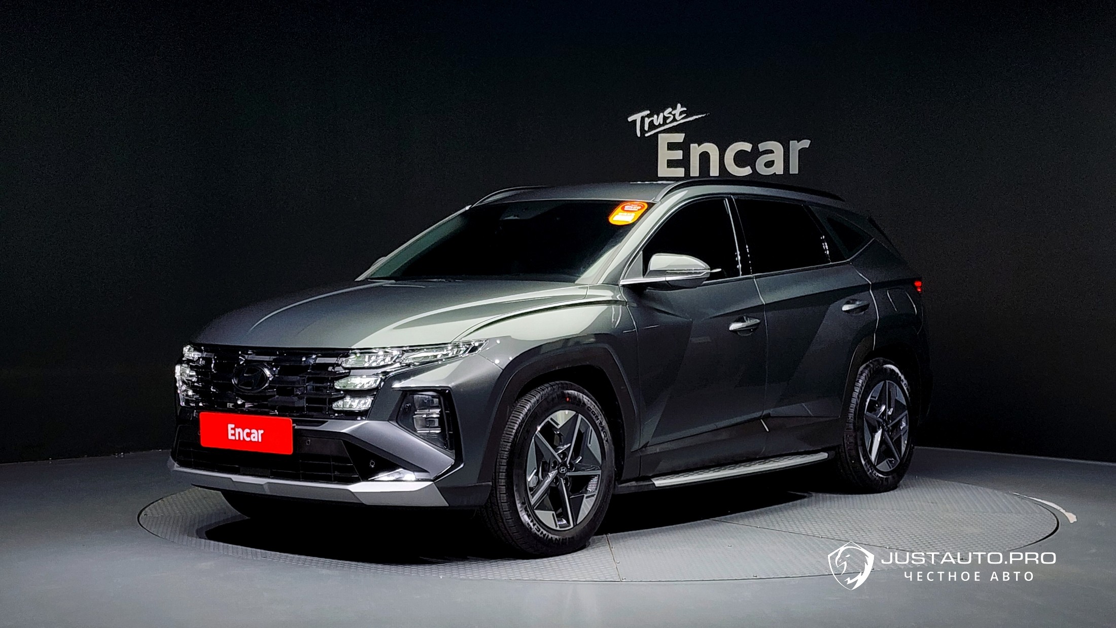 Автомобиль Hyundai Tucson