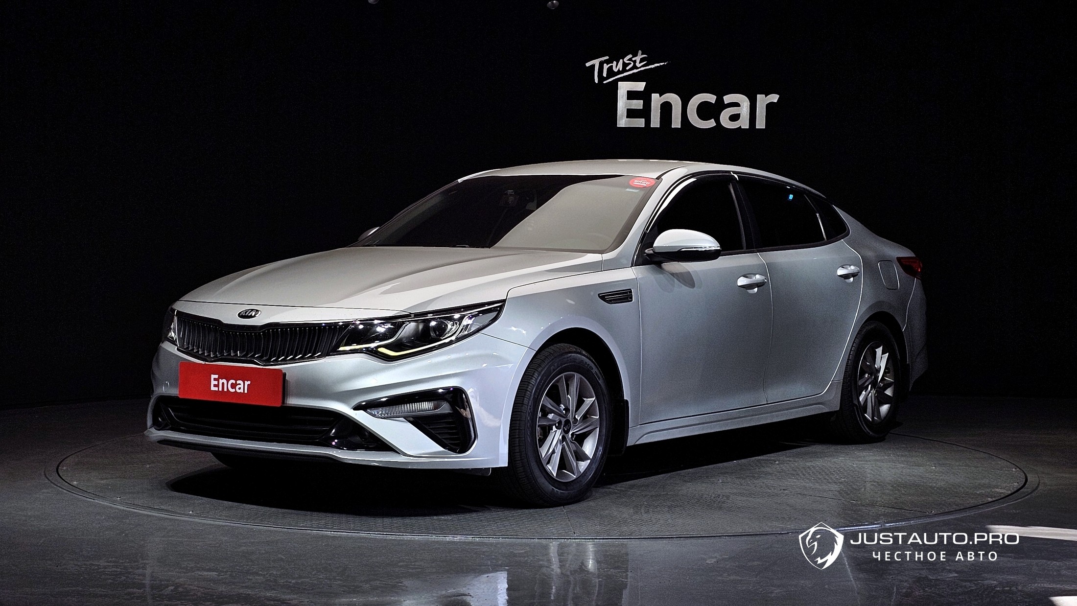 Автомобиль Kia K5
