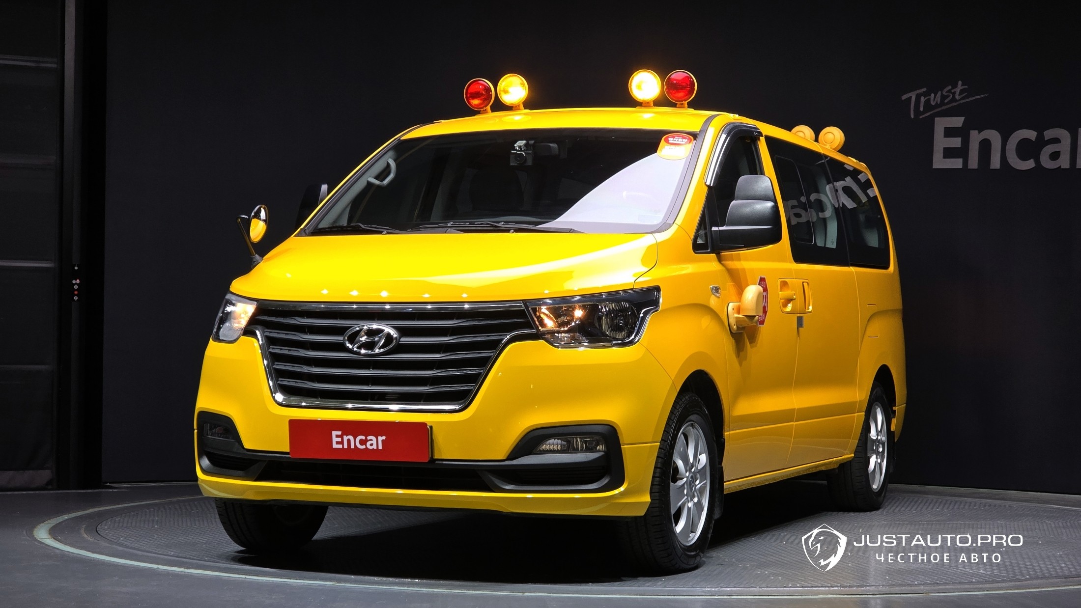 Автомобиль Hyundai Starex