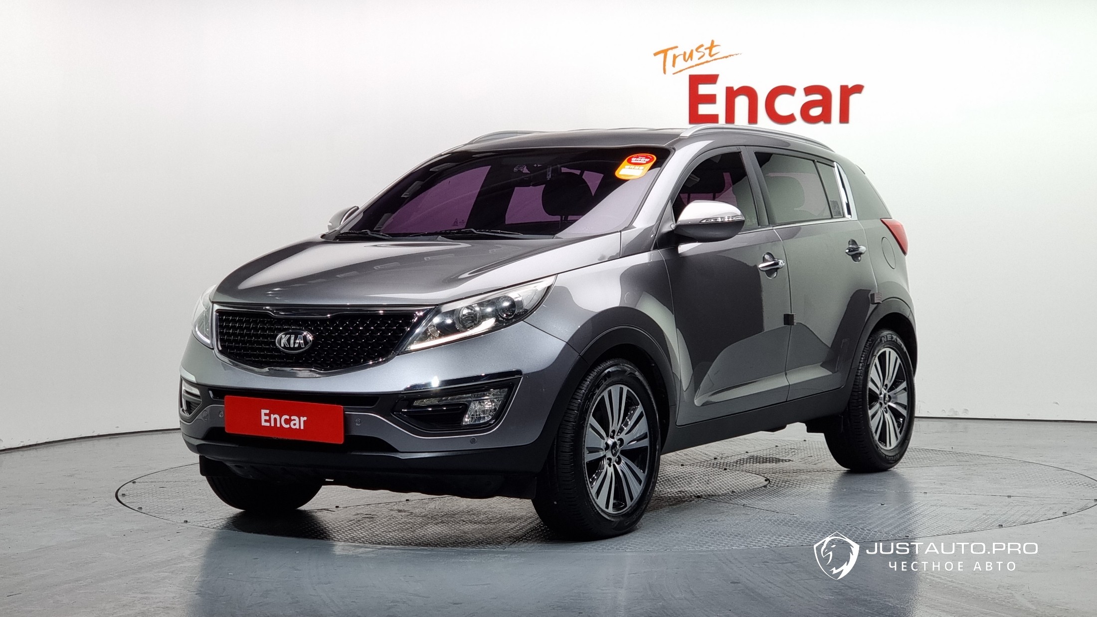 Автомобиль Kia Sportage