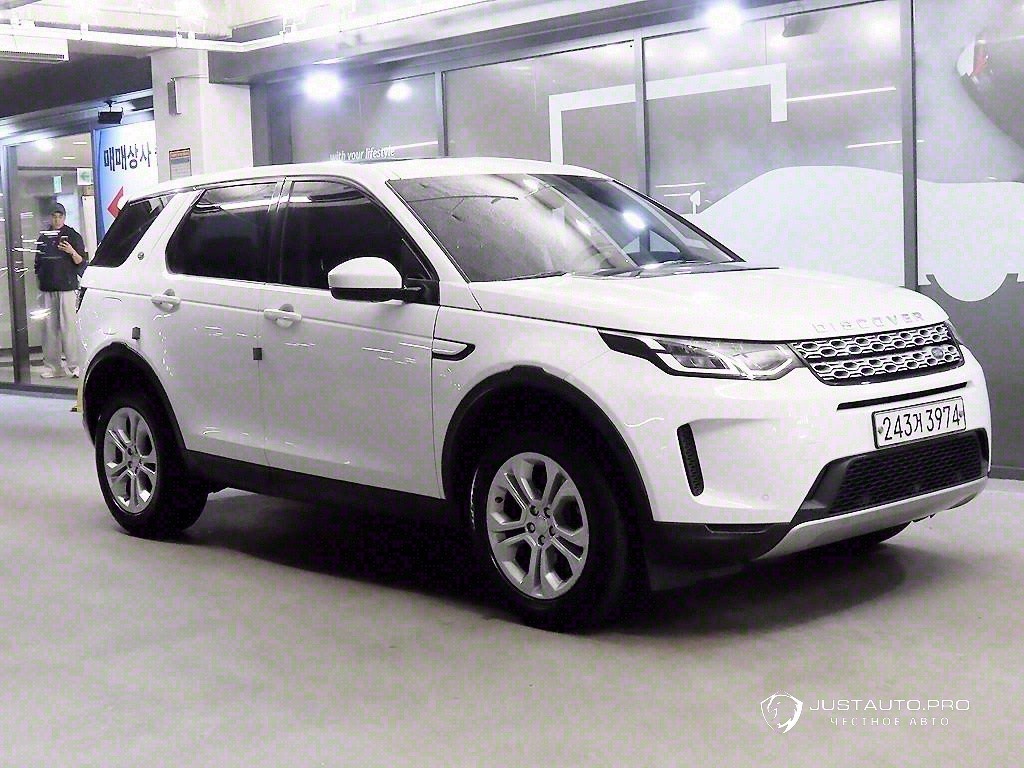 Автомобиль Land Rover Discovery Sport