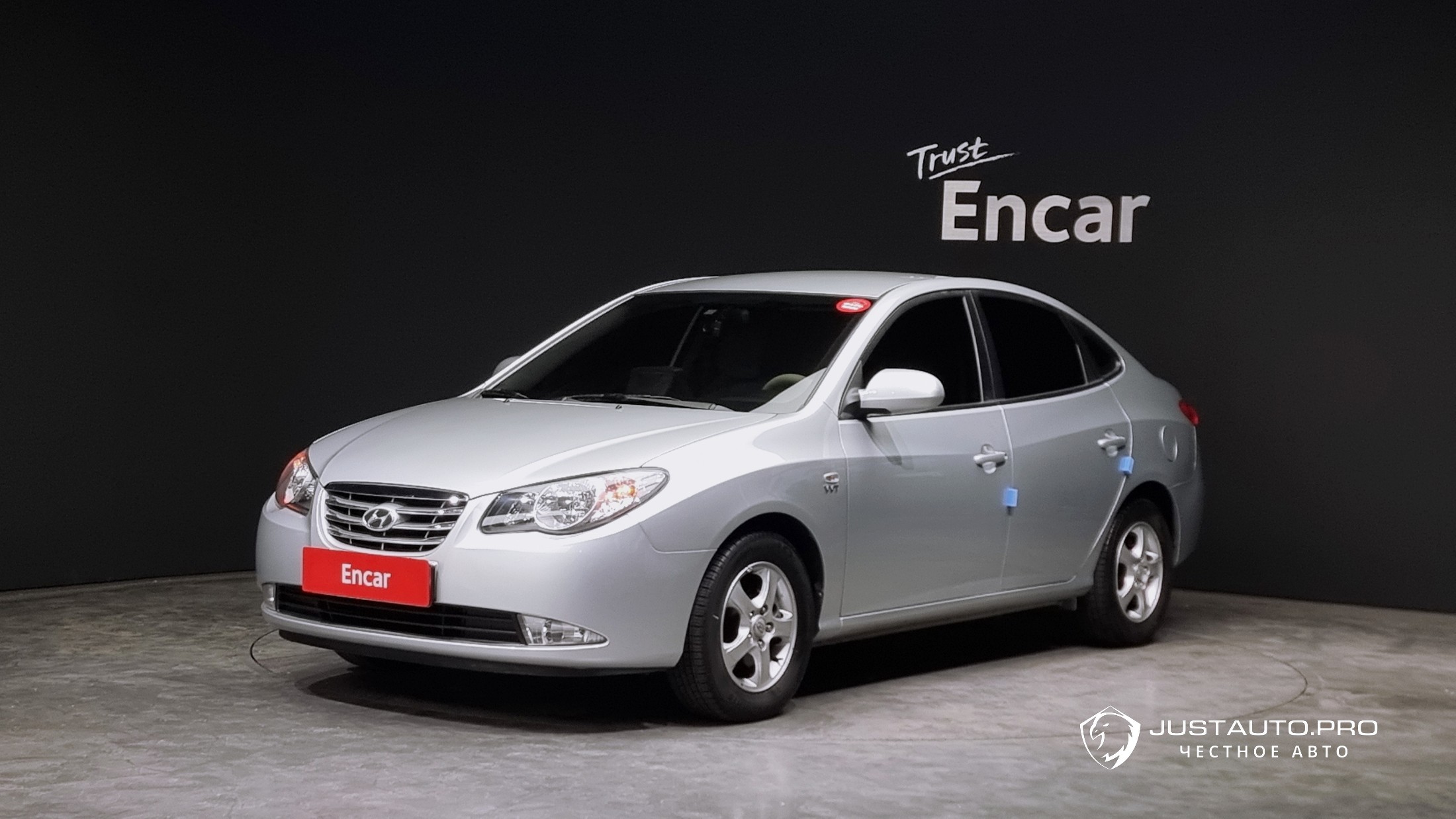 Автомобиль Hyundai AVANTE