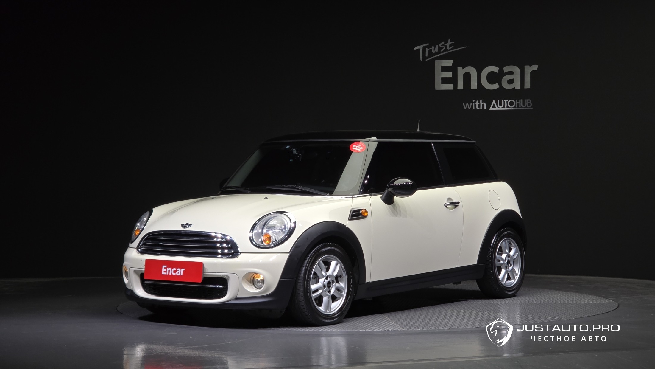 Автомобиль Mini Cooper