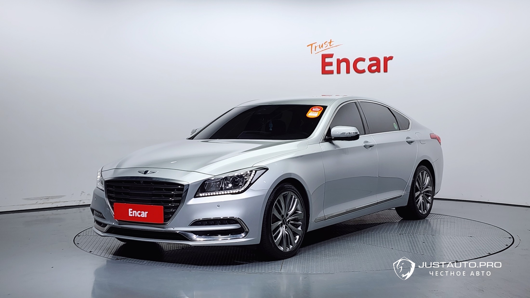 Автомобиль Genesis G80