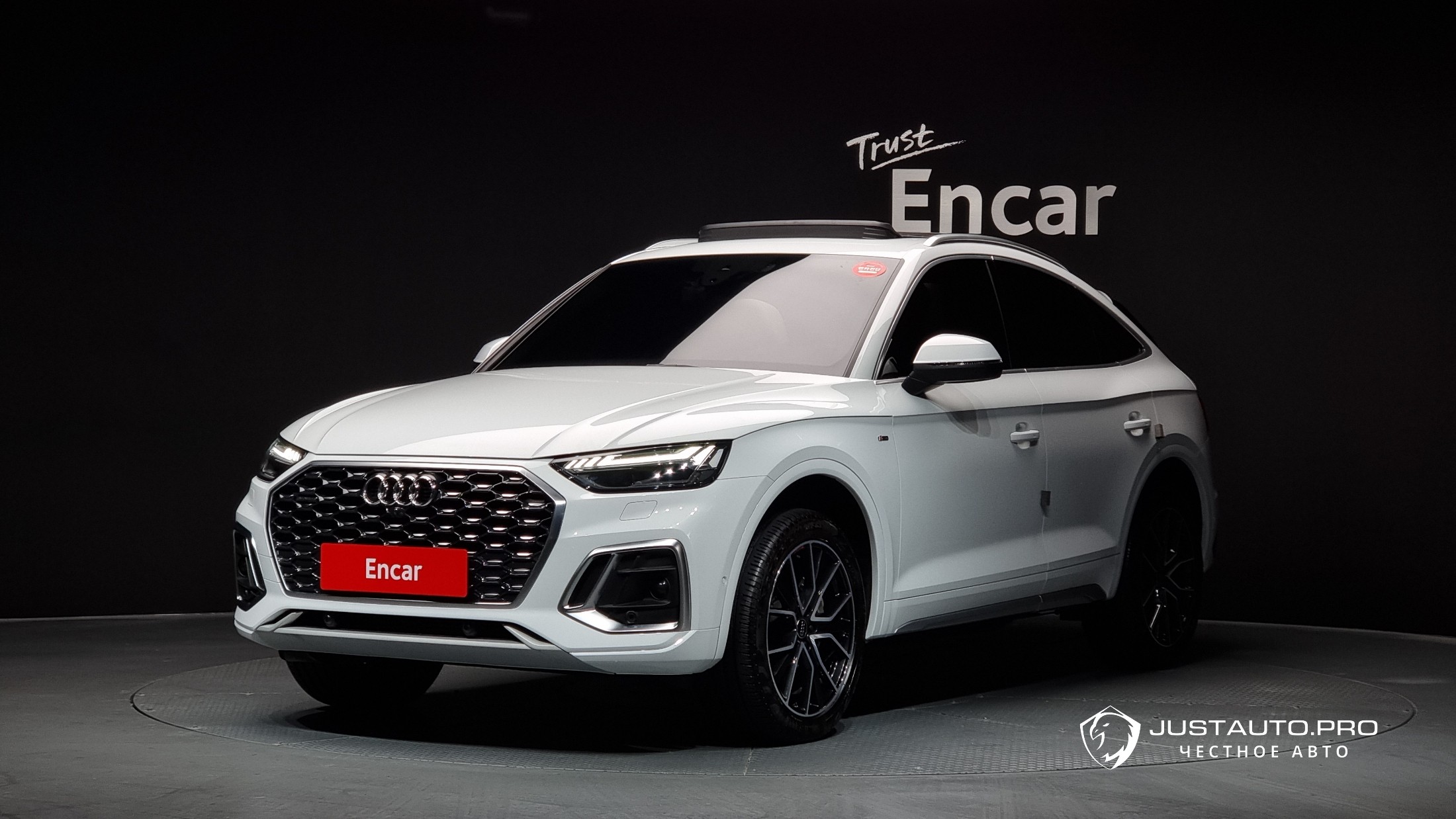 Автомобиль Audi Q5