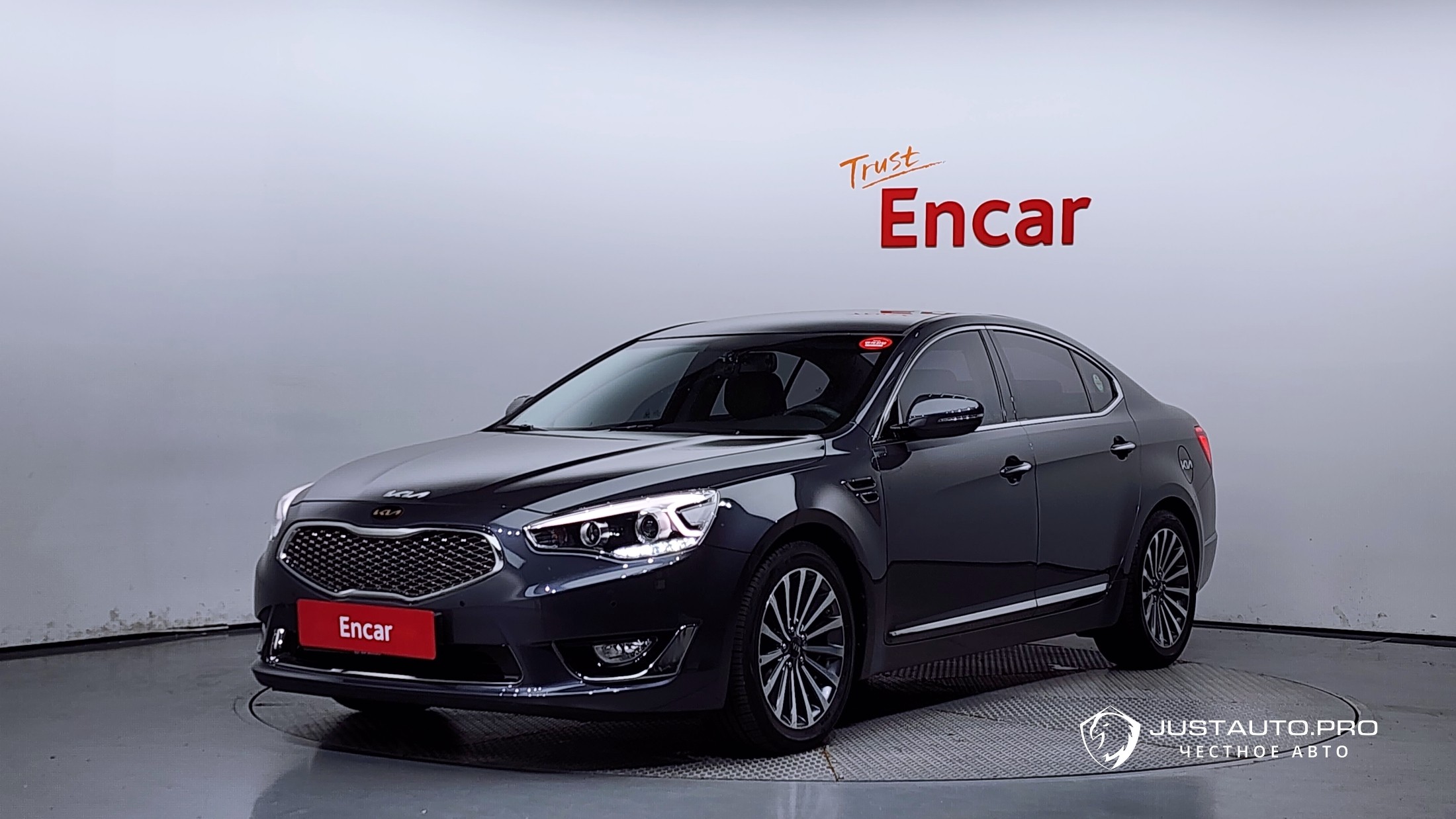 Автомобиль Kia K7