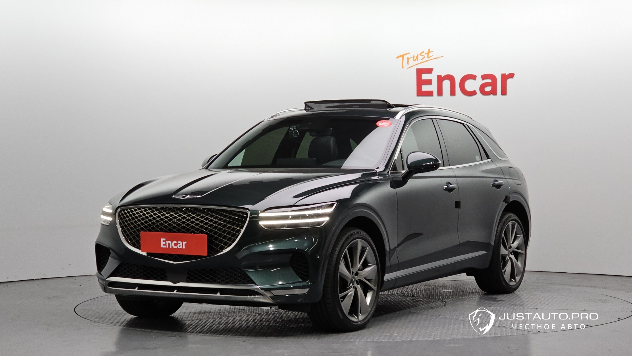 Автомобиль Genesis GV70