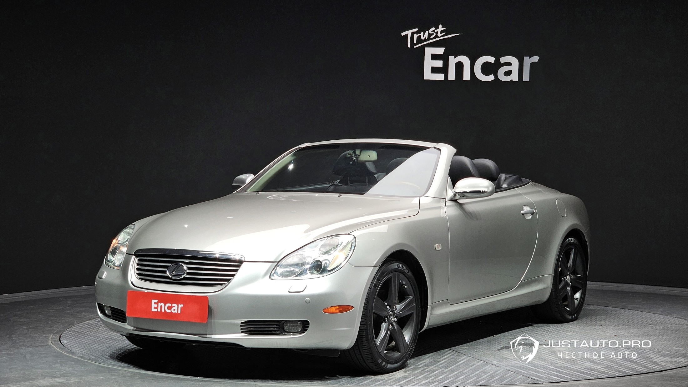 Автомобиль Lexus SC