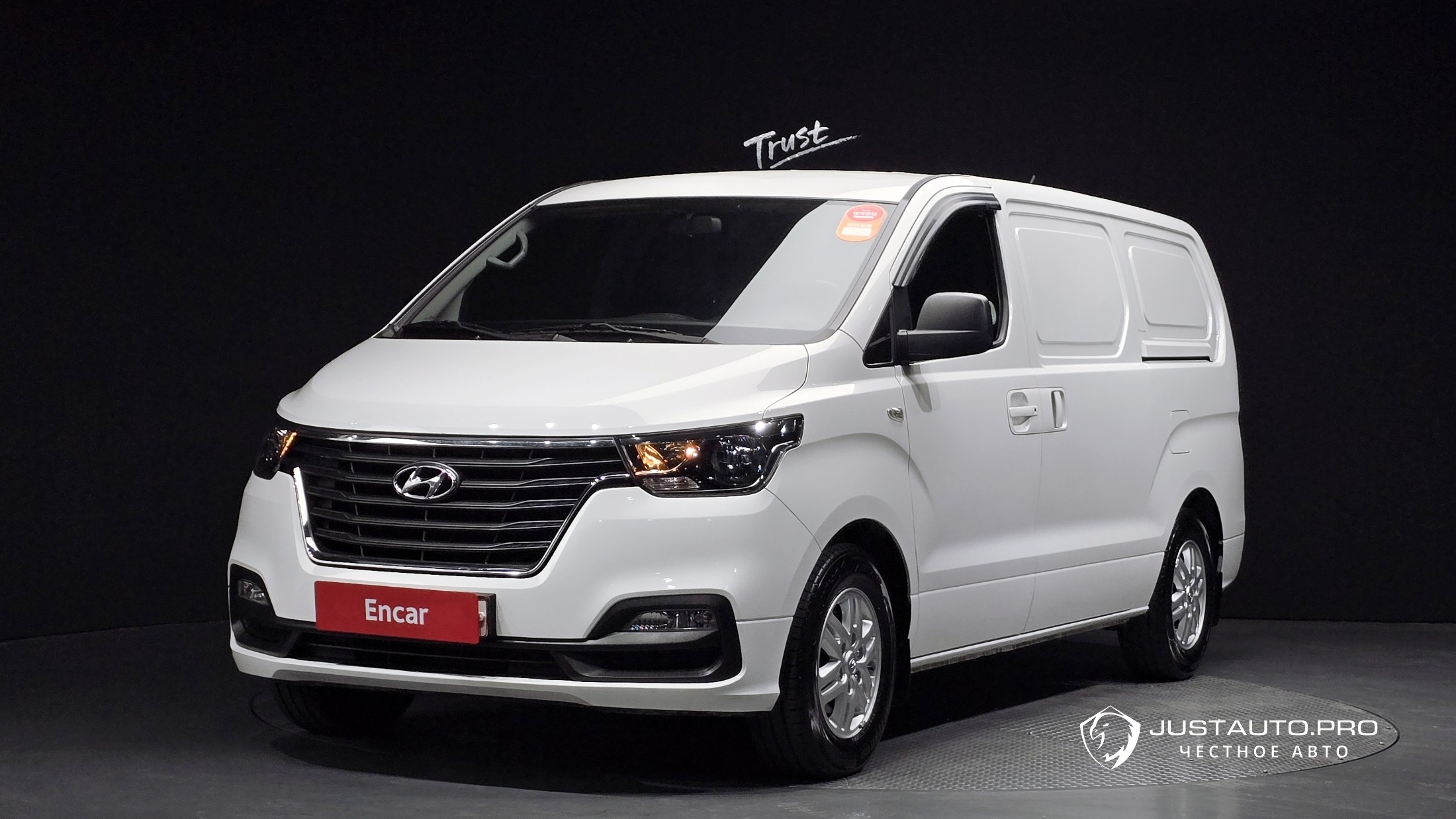 Автомобиль Hyundai Starex