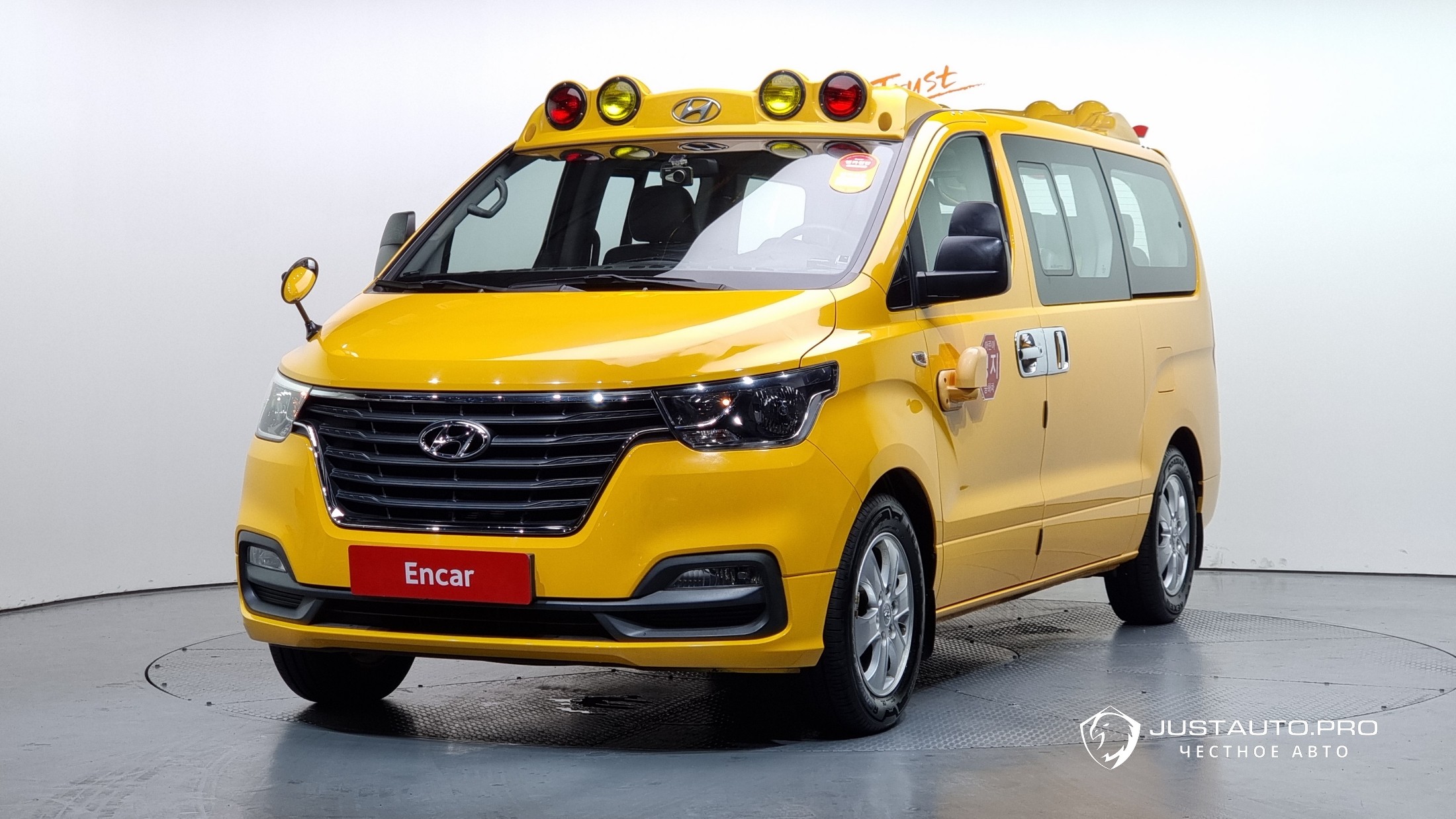 Автомобиль Hyundai Starex