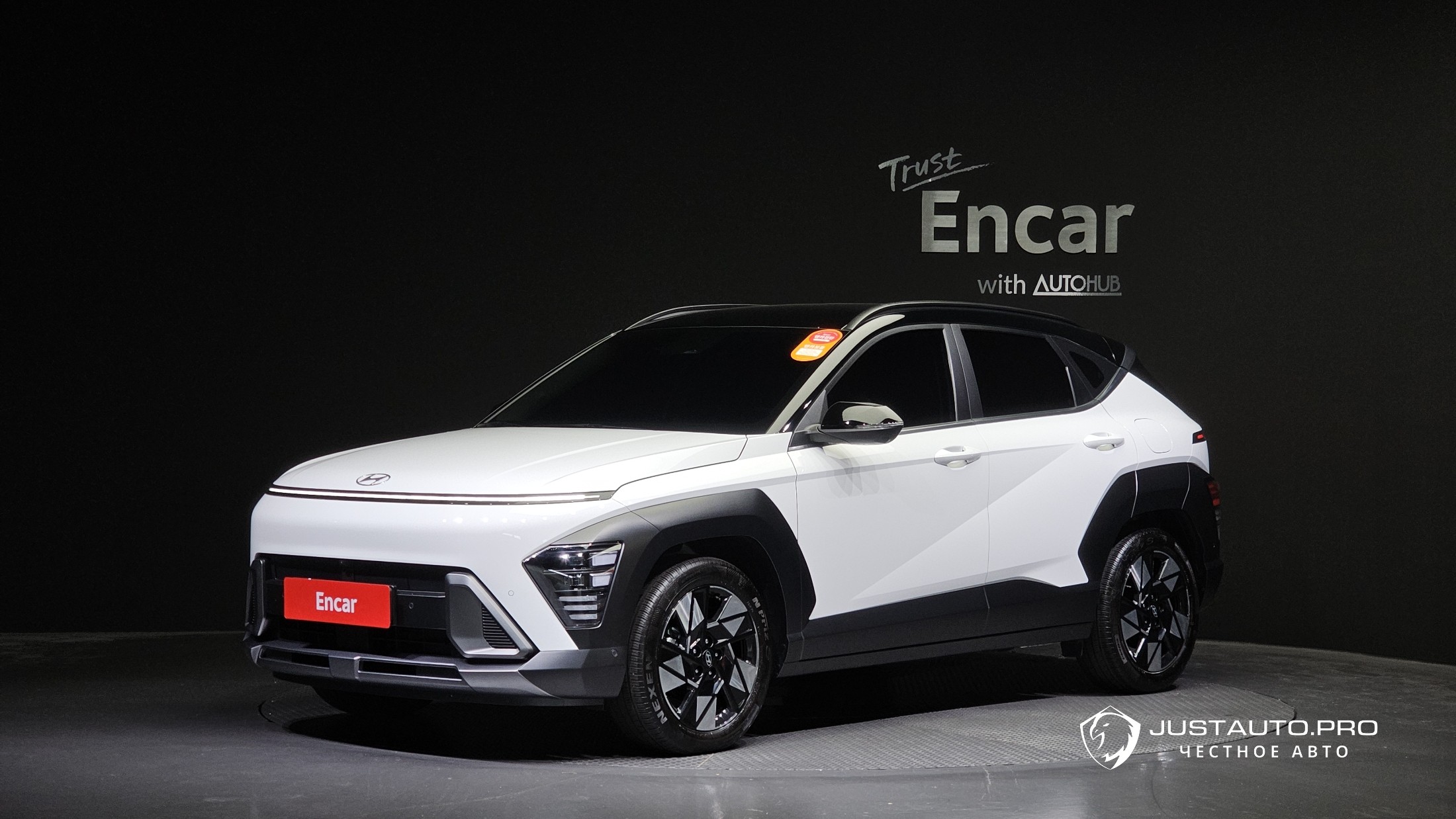 Автомобиль Hyundai Kona