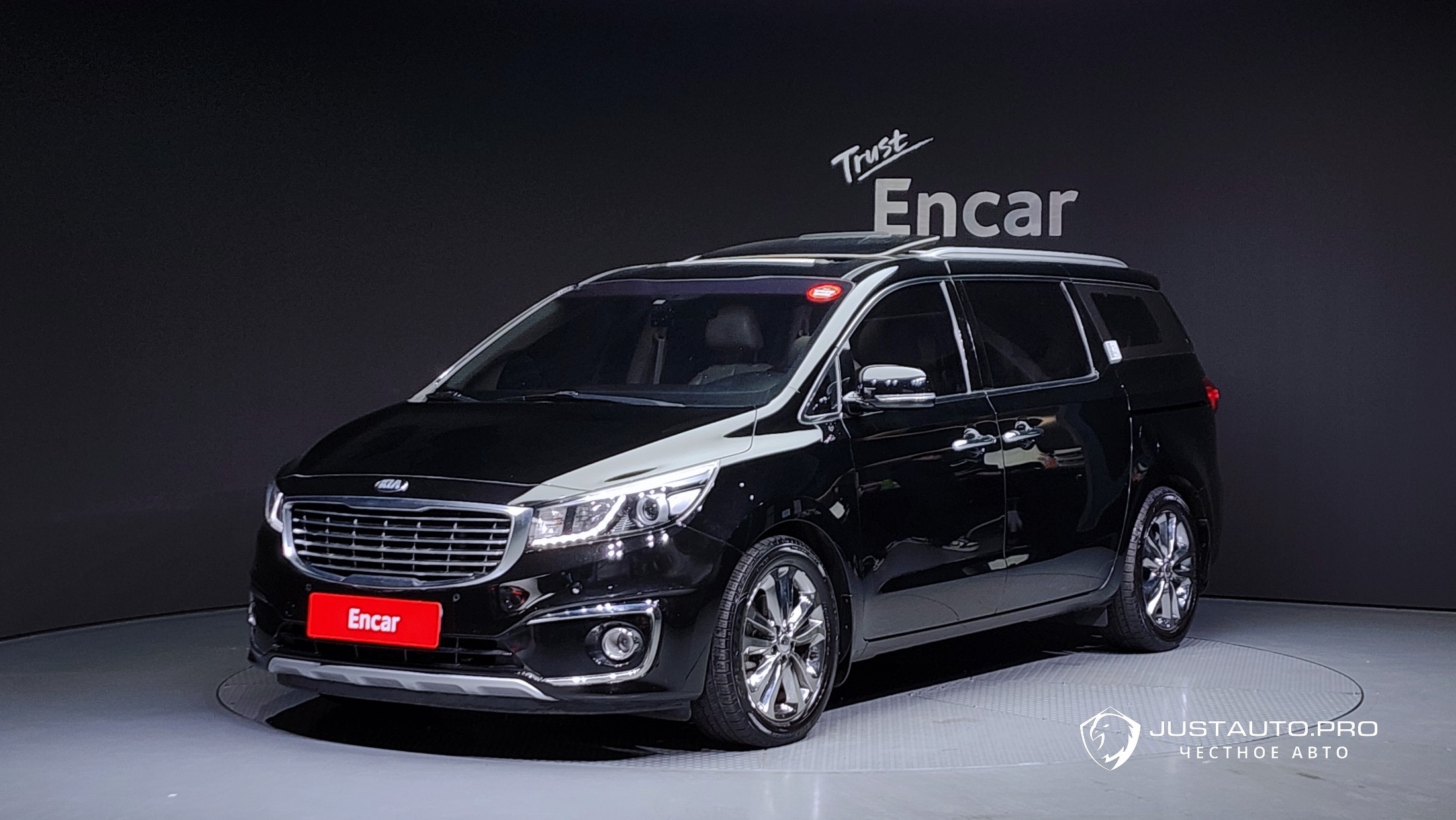 Автомобиль Kia Canival