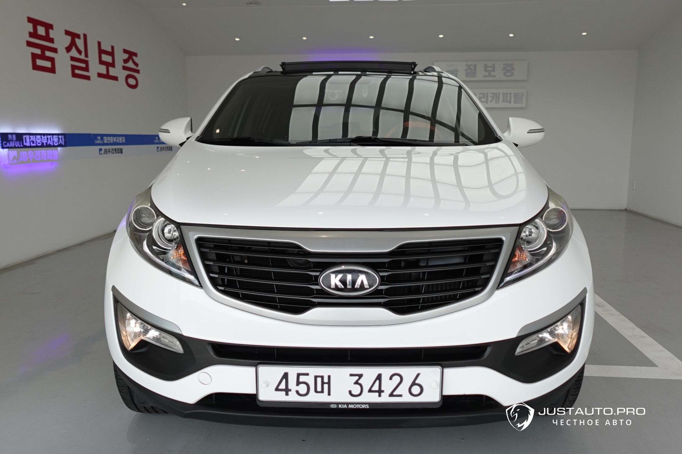 Автомобиль Kia Sportage