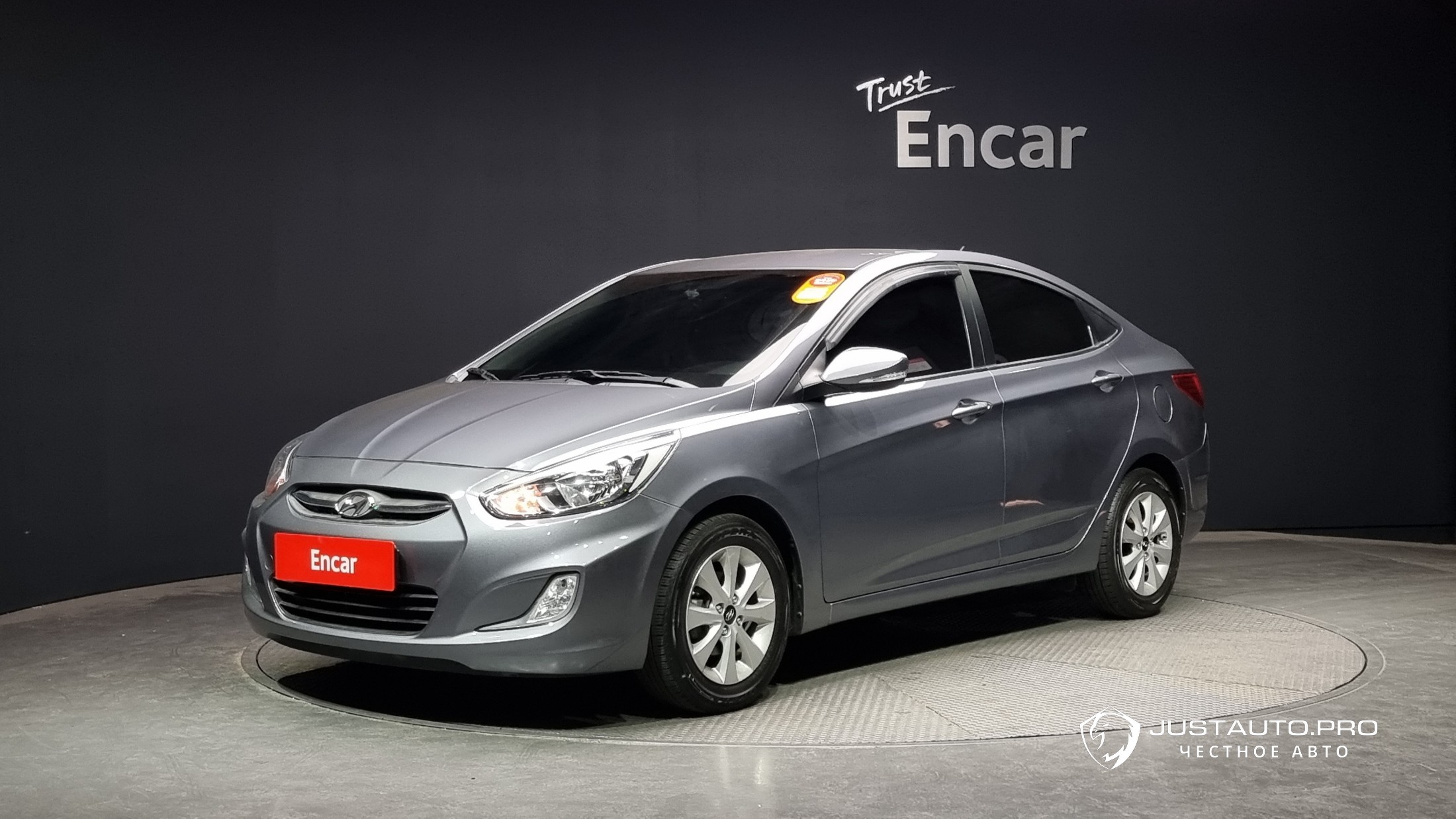 Автомобиль Hyundai Accent