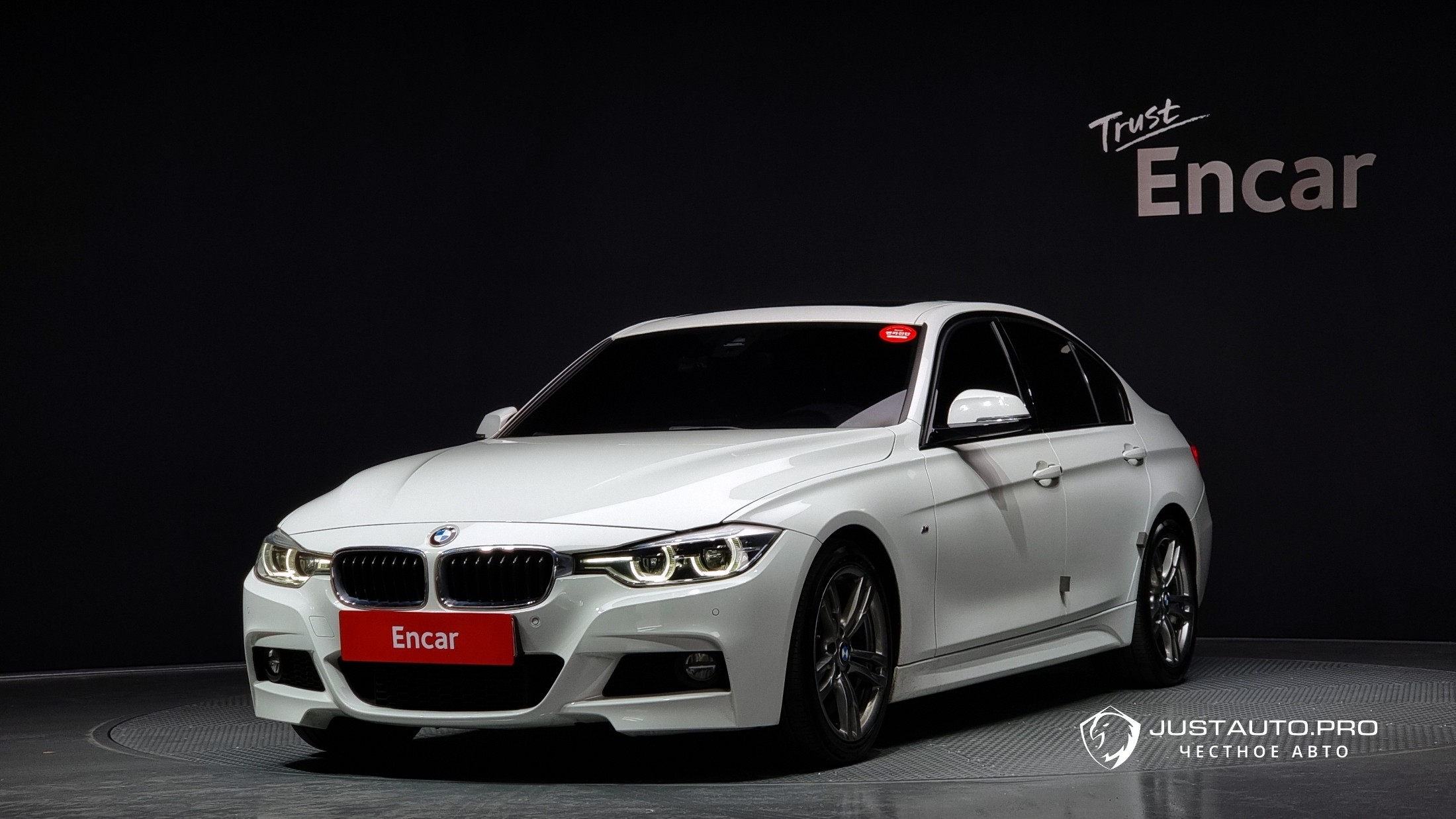 Автомобиль BMW 3-Series