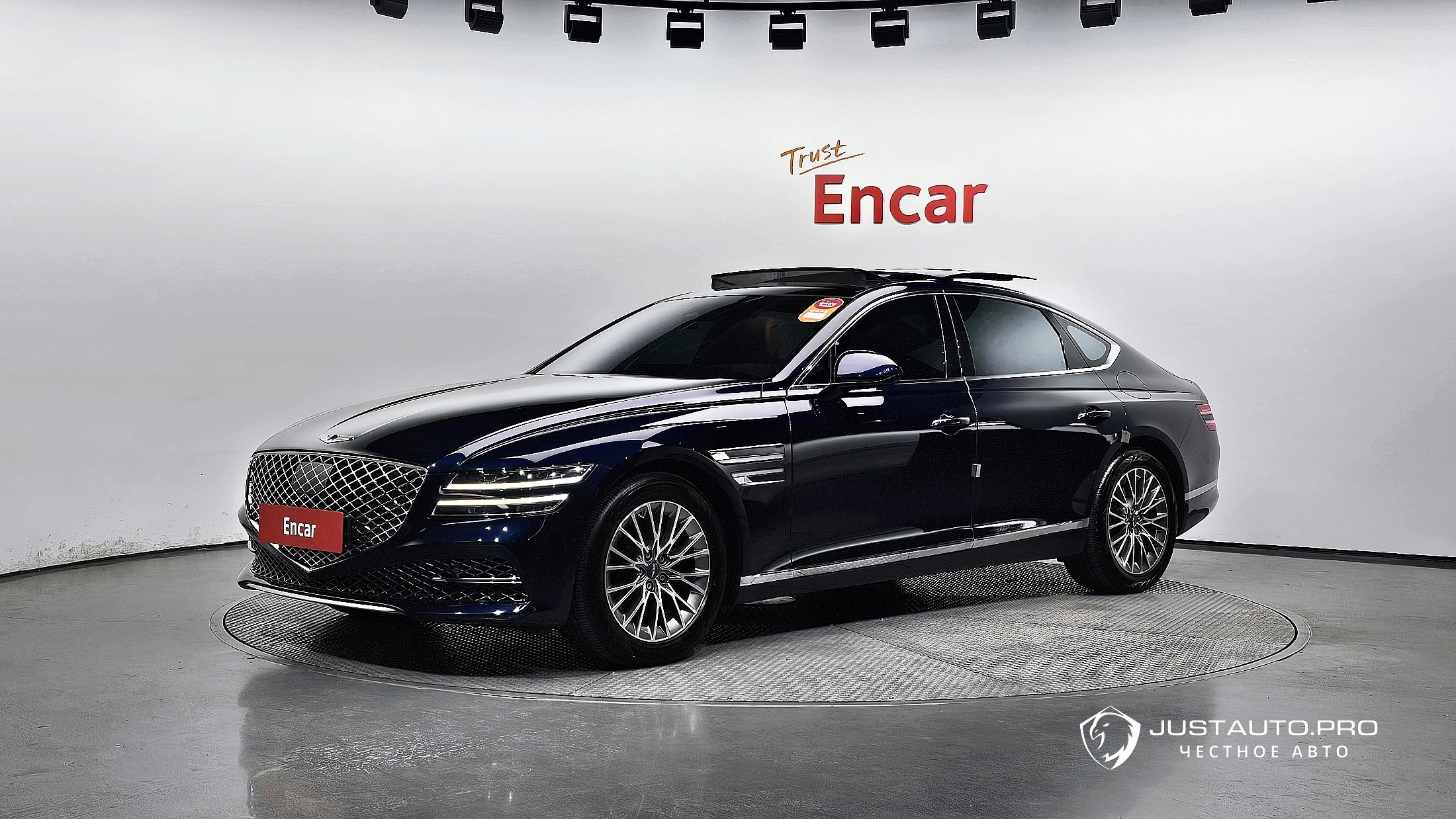 Автомобиль Genesis G80