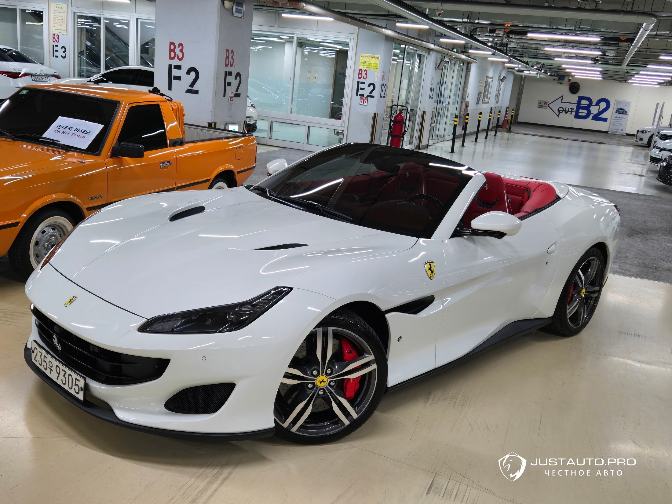 Автомобиль Ferrari Portofino