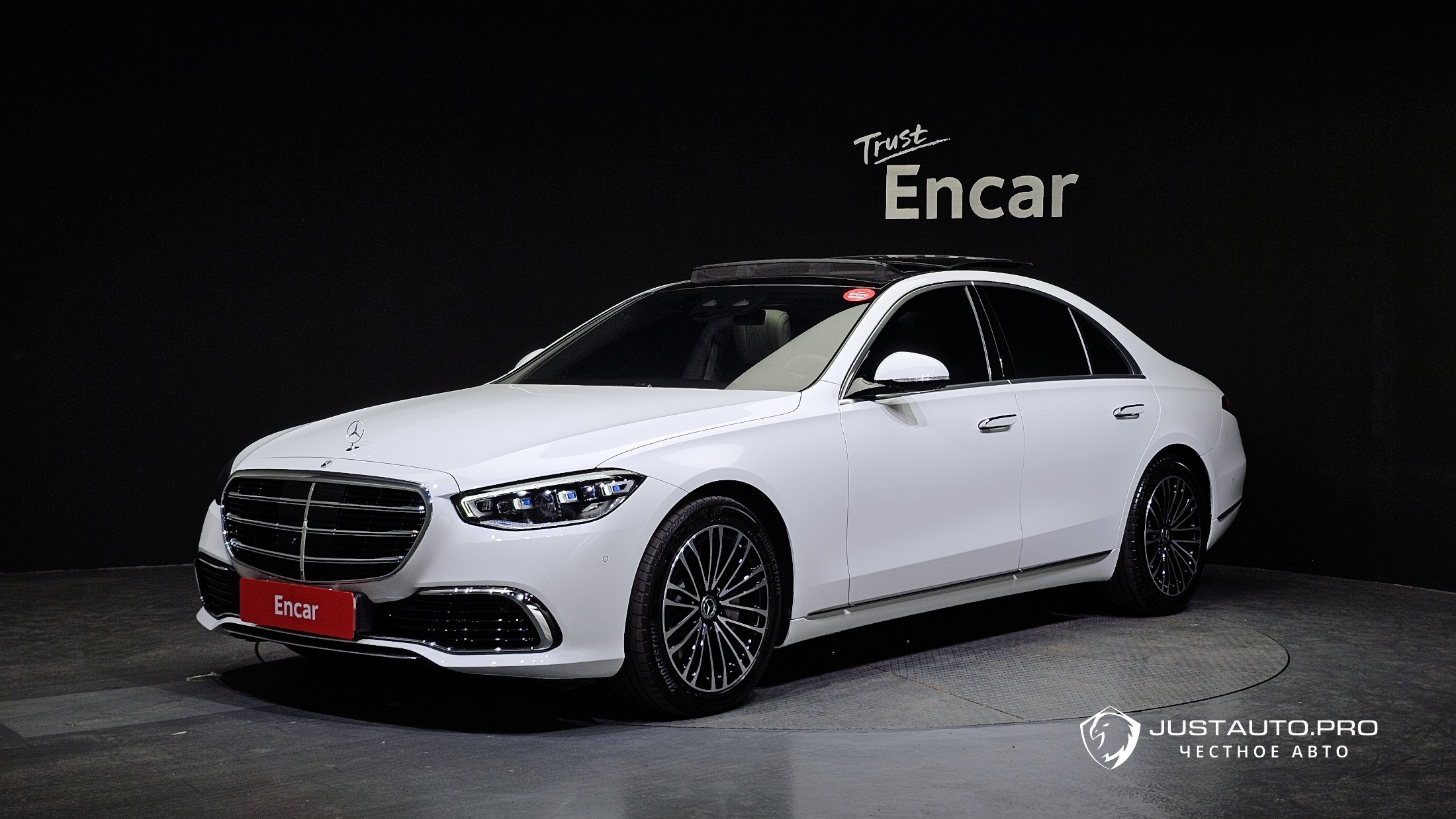 Автомобиль Mercedes-Benz S-Class