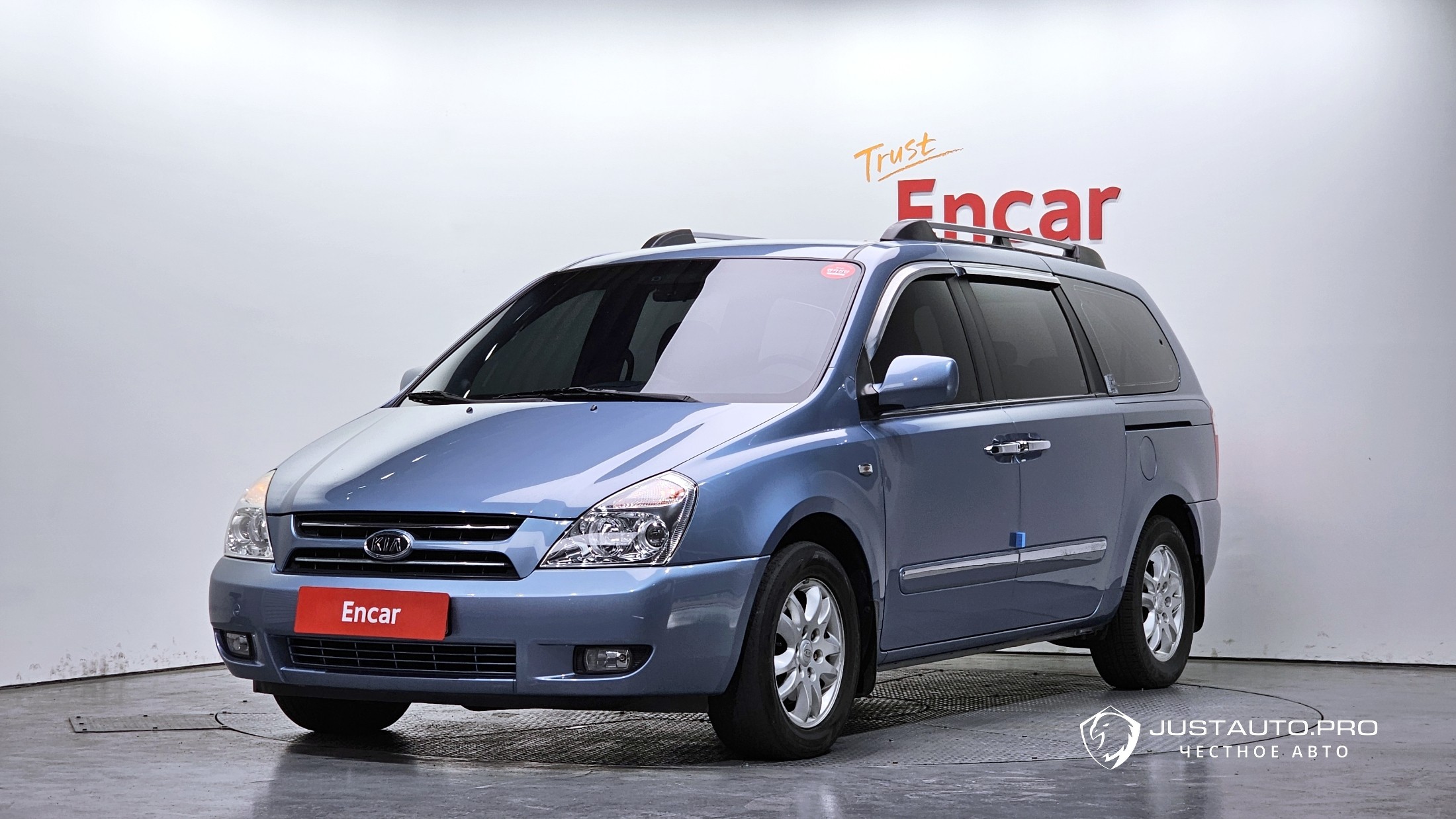 Автомобиль Kia Canival