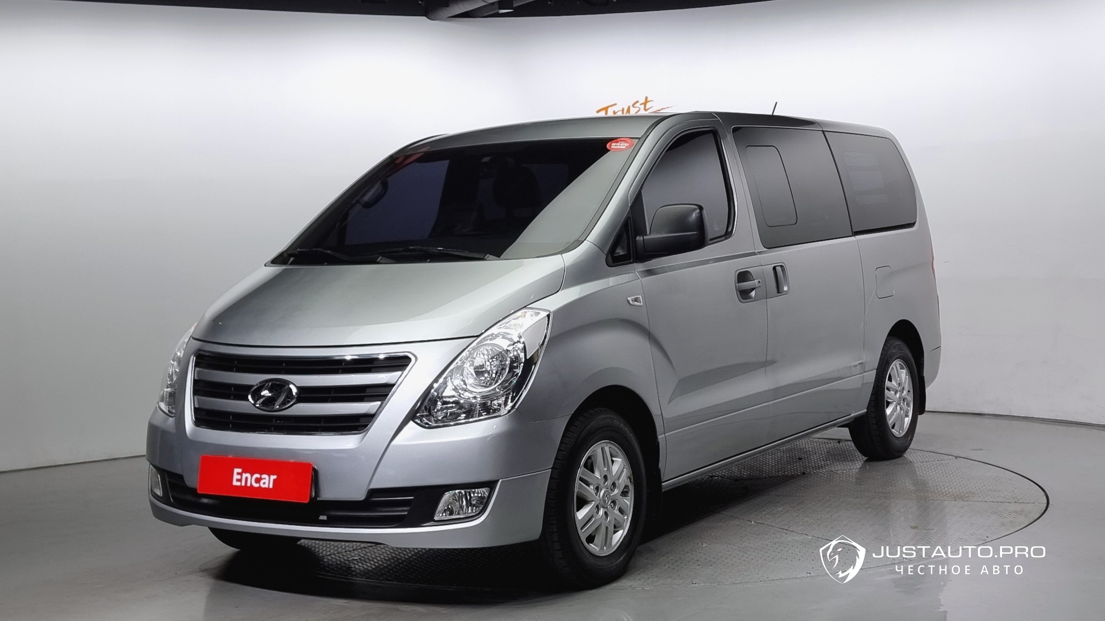 Автомобиль Hyundai Starex