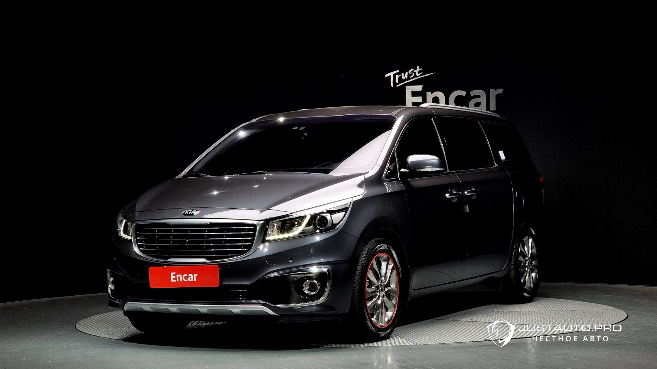 Автомобиль Kia Canival