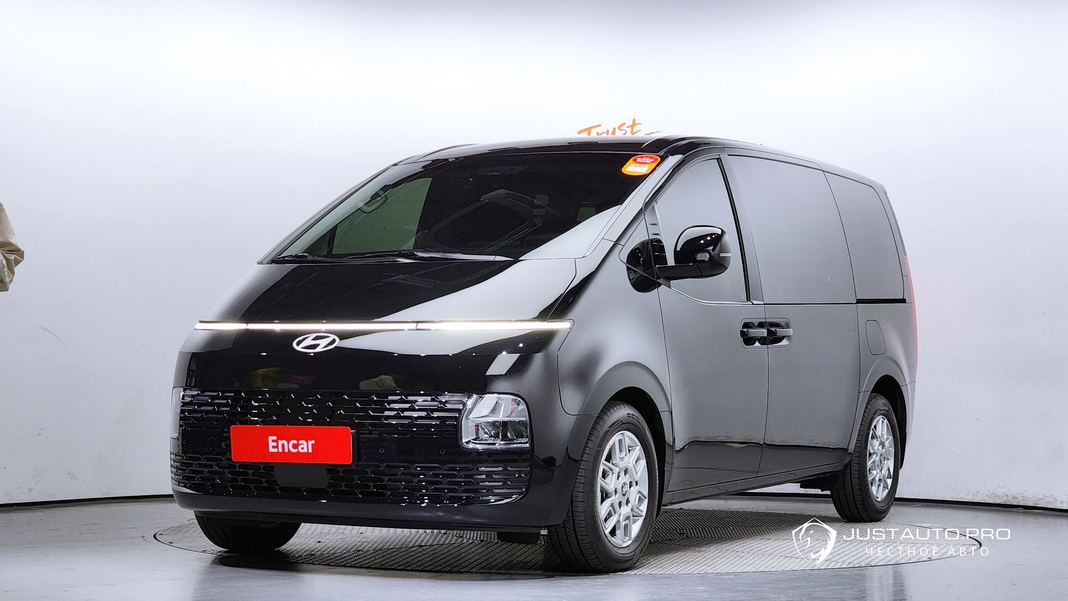 Автомобиль Hyundai Staria