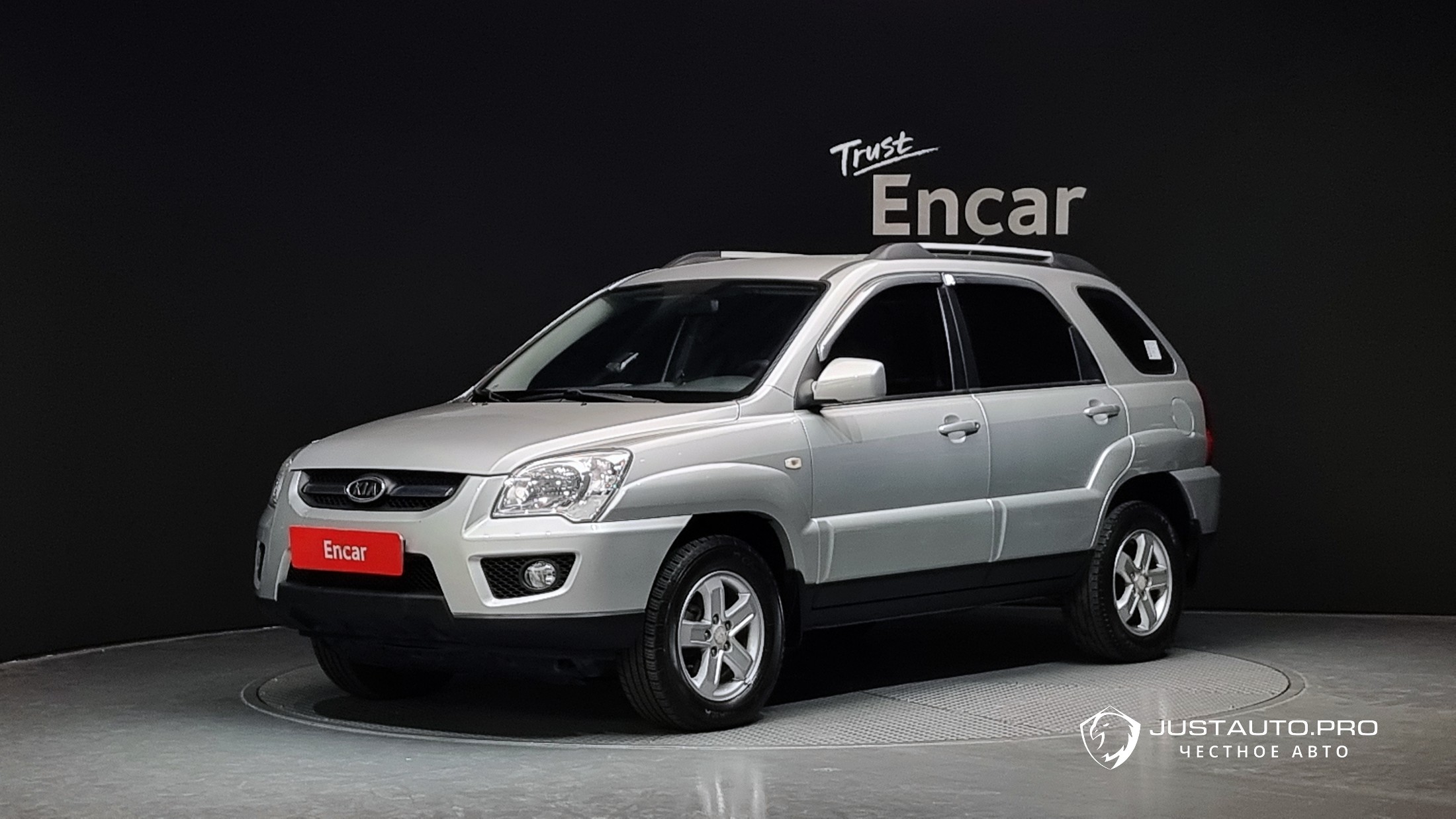 Автомобиль Kia Sportage