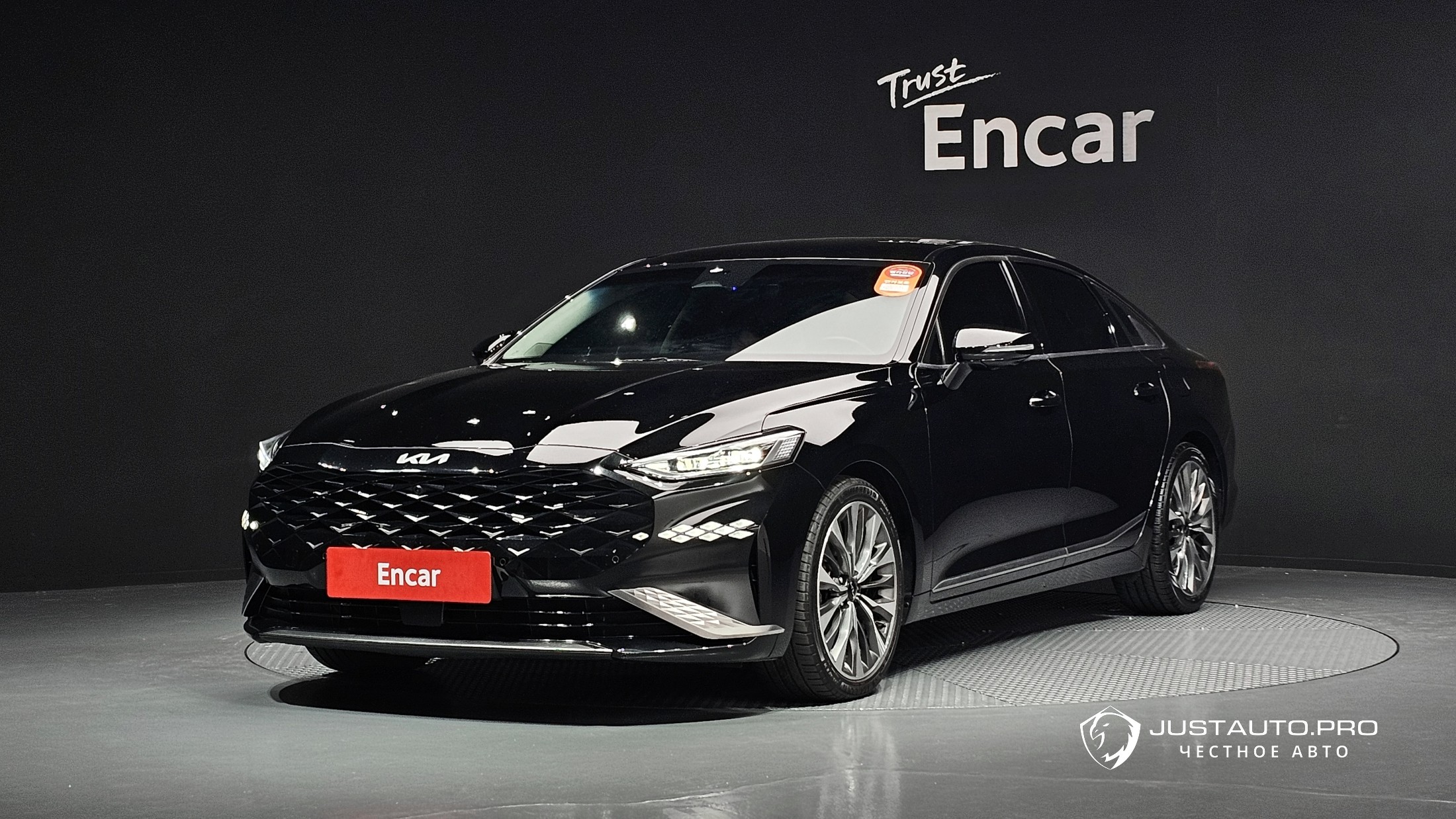 Автомобиль Kia K8