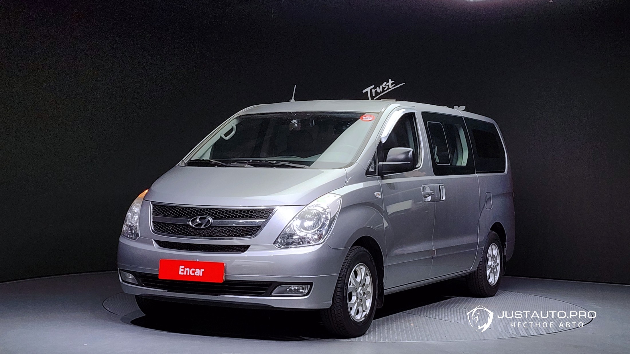 Автомобиль Hyundai Starex