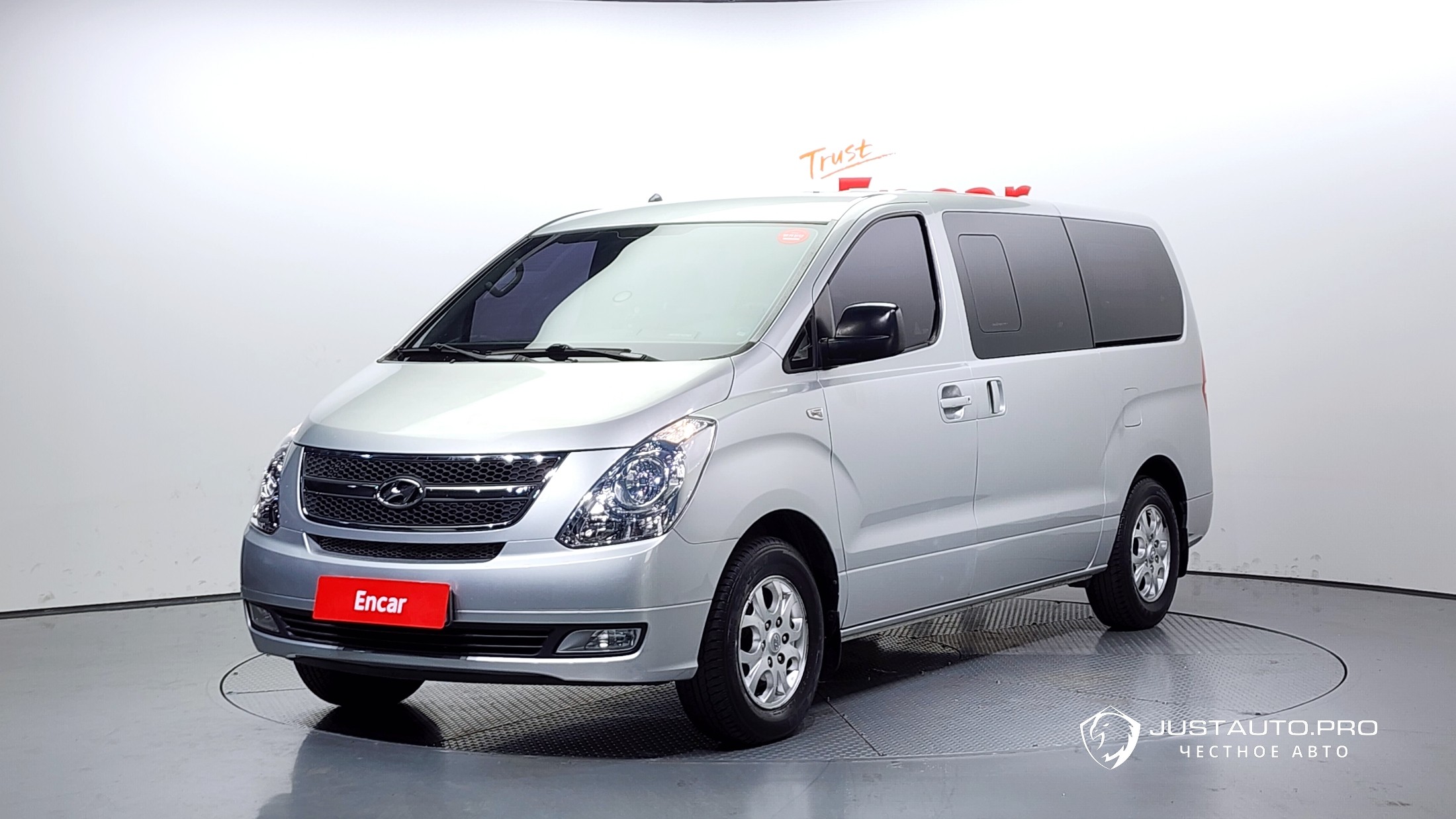 Автомобиль Hyundai Starex