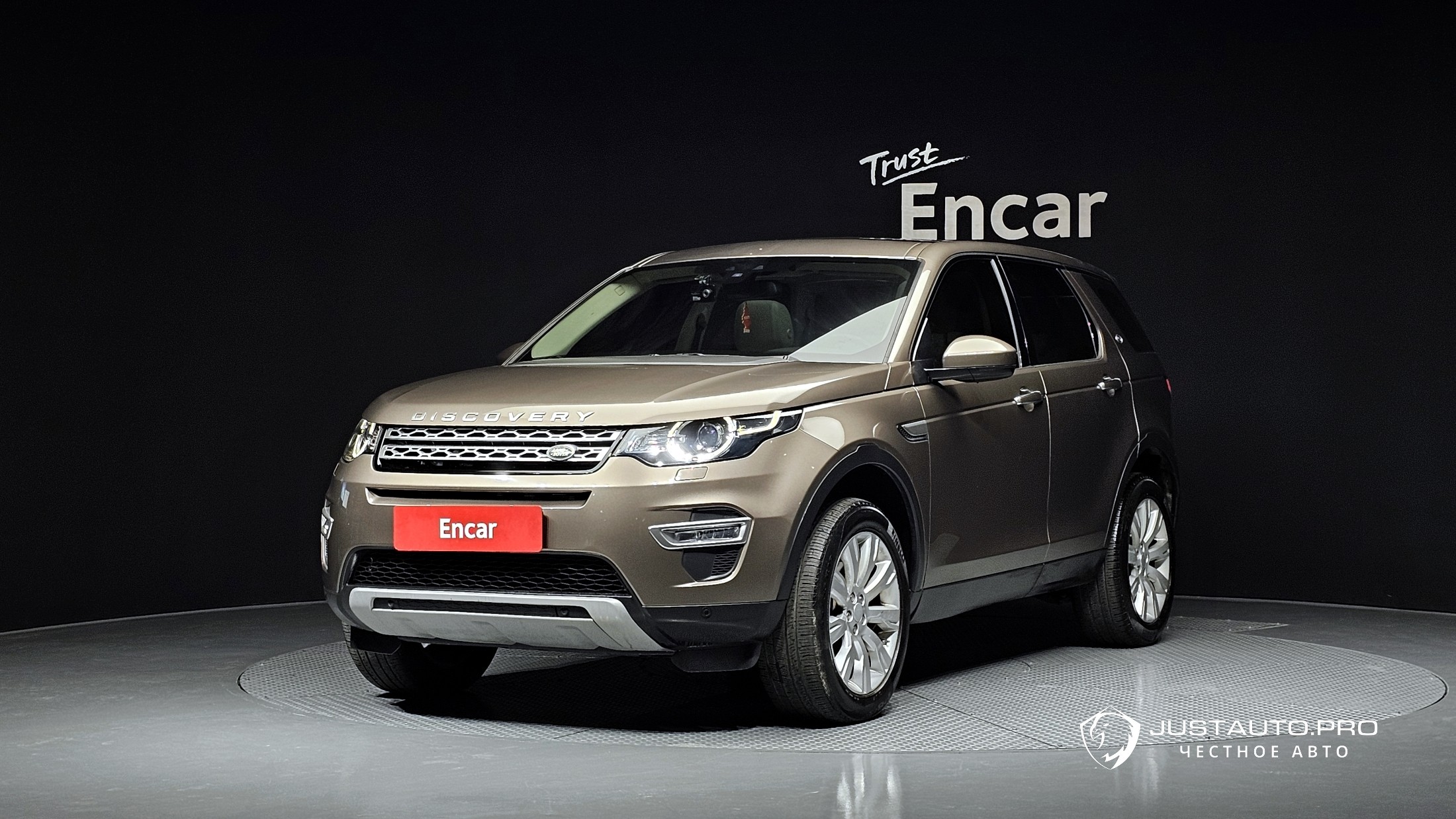 Автомобиль Land Rover Discovery Sport