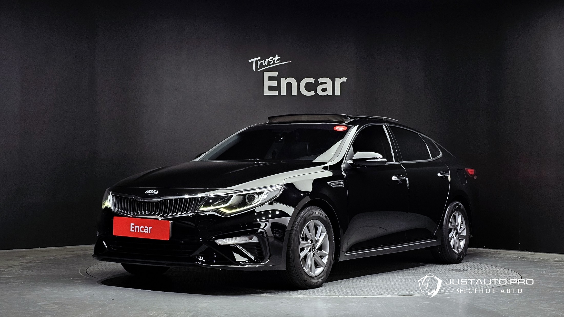 Автомобиль Kia K5