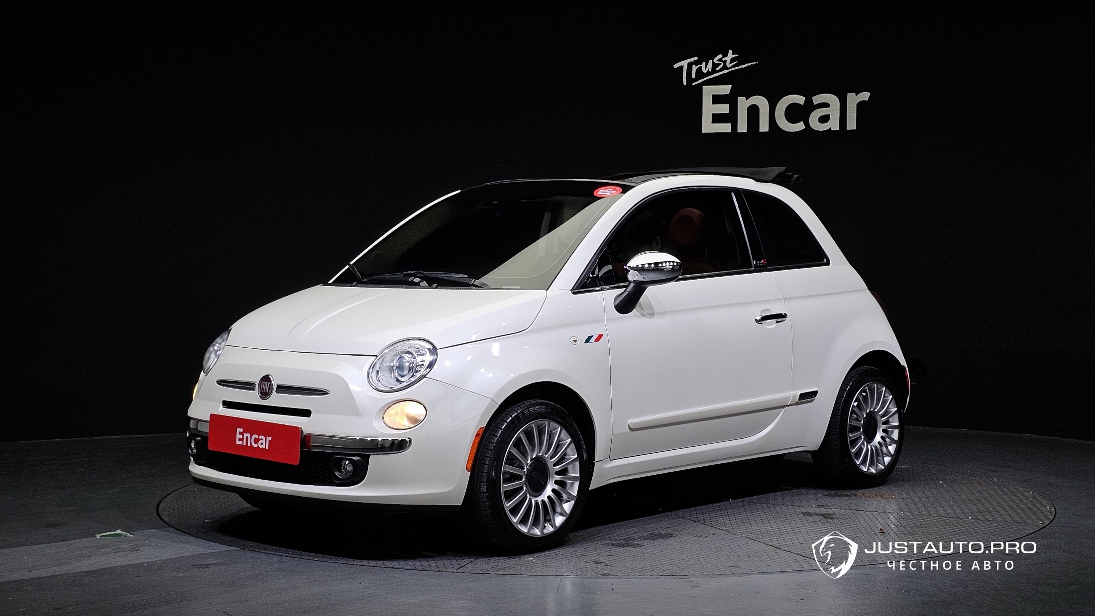 Автомобиль Fiat 500