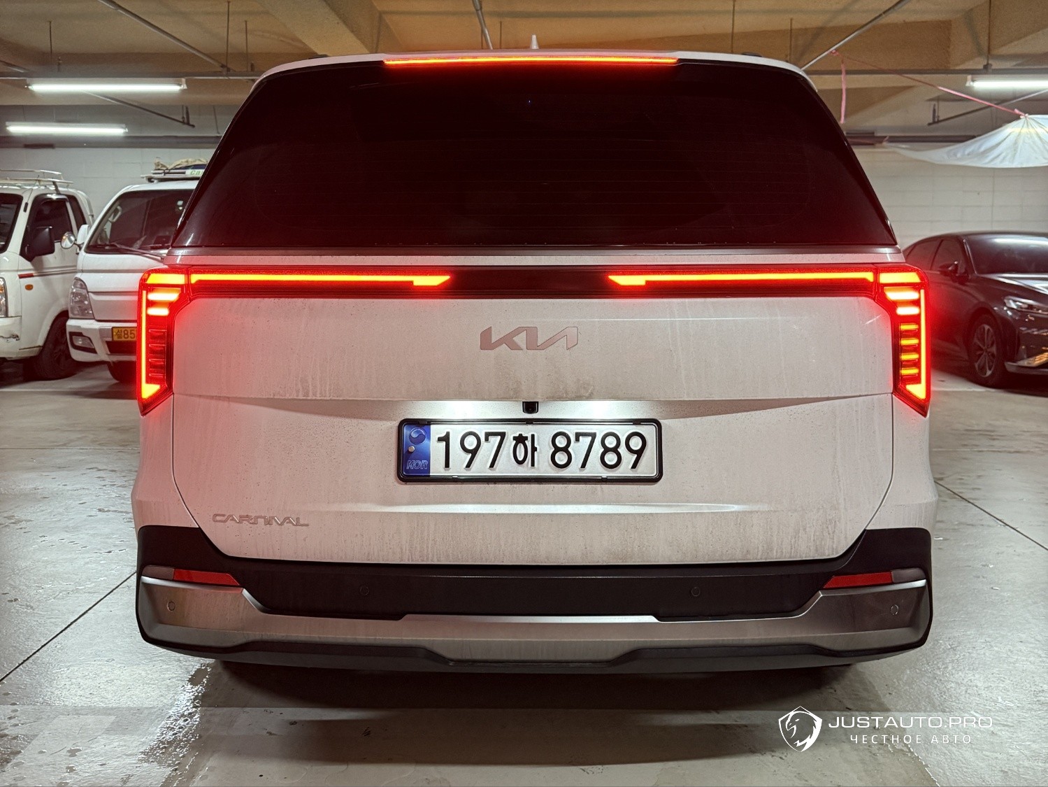Автомобиль Kia Canival