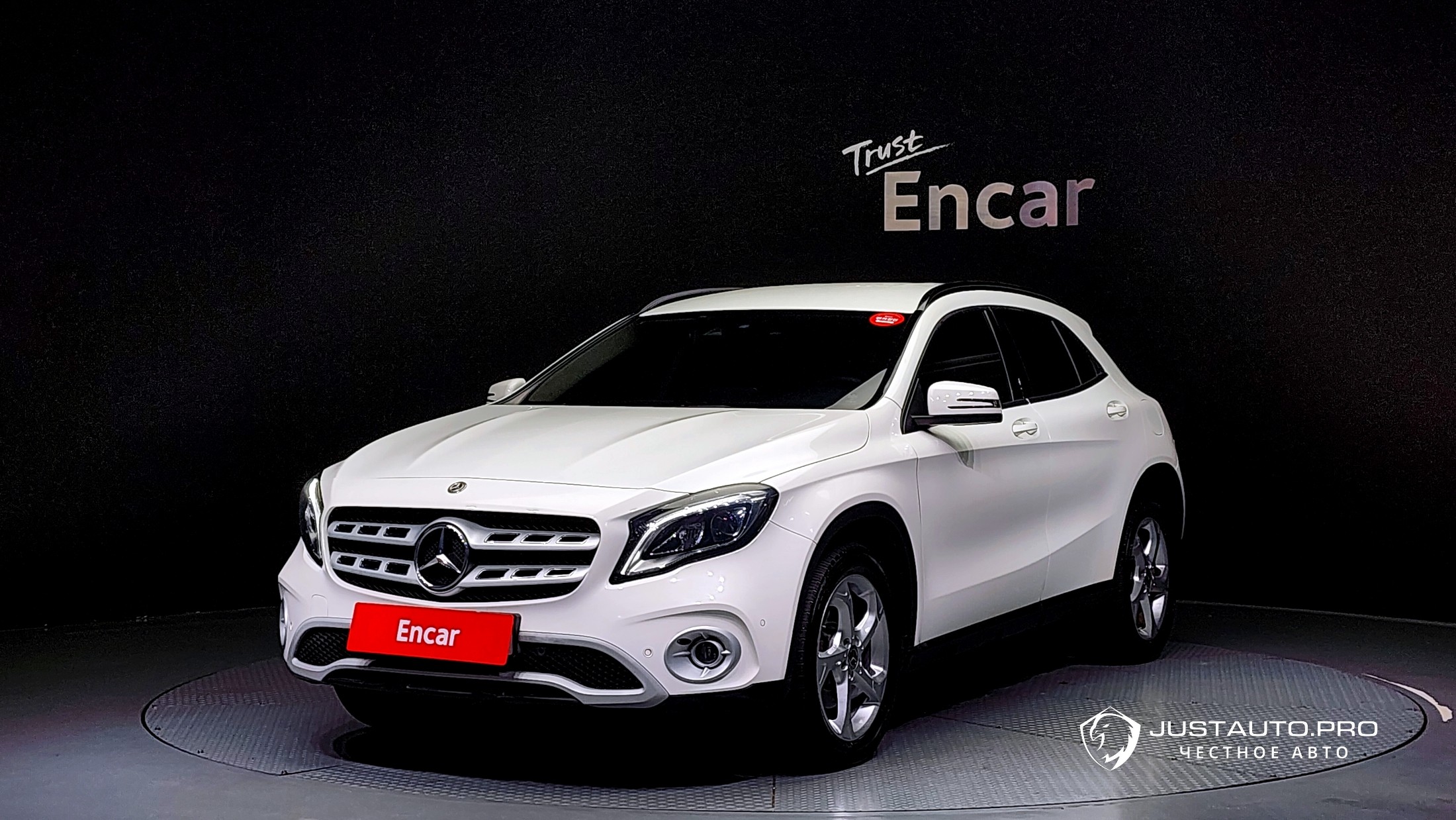 Автомобиль Mercedes-Benz GLA-Class