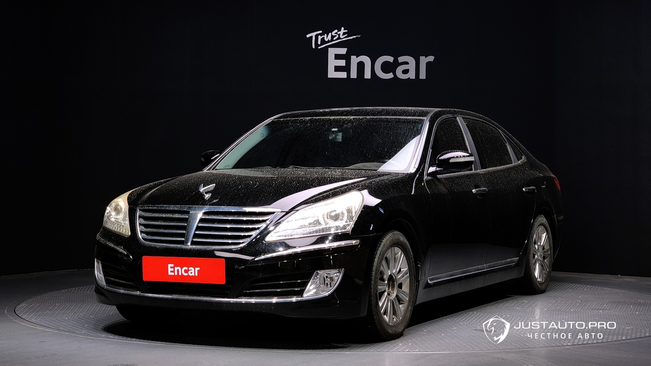 Автомобиль Hyundai Equus