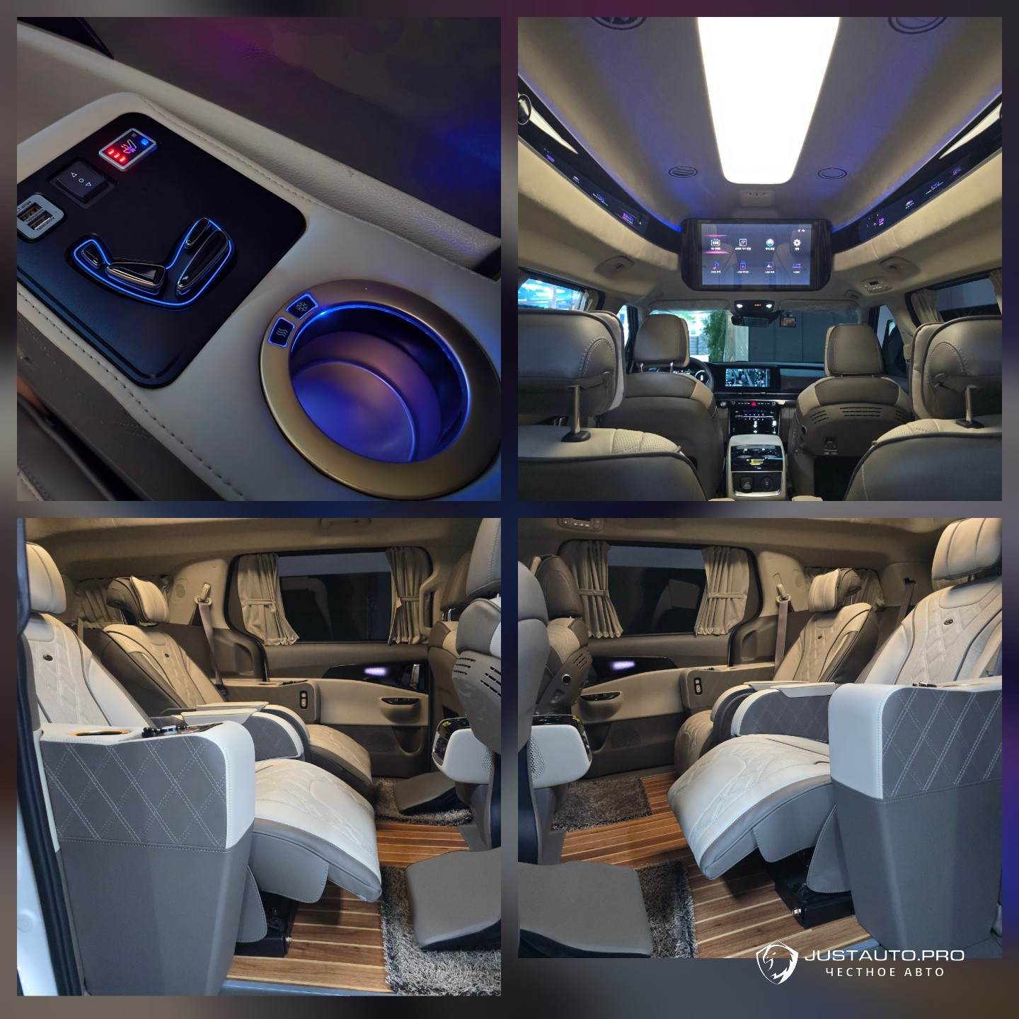 Автомобиль Kia Canival