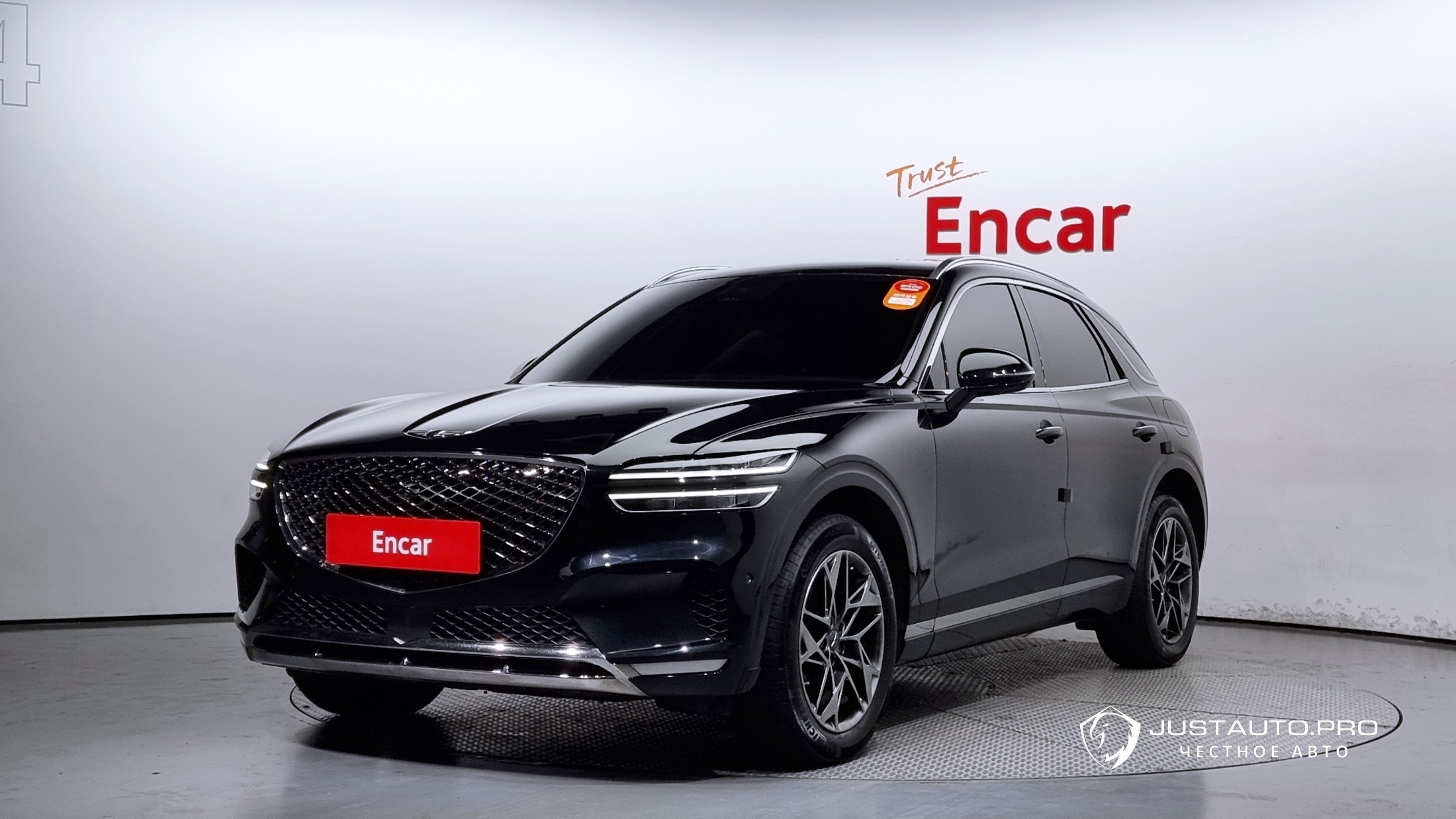 Автомобиль Genesis GV70