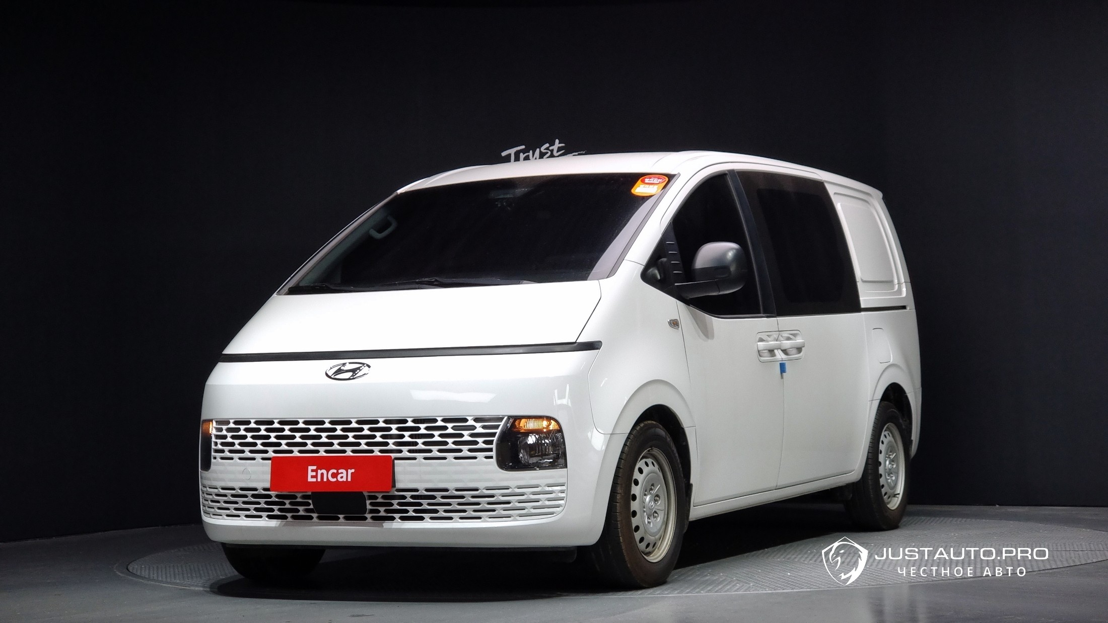 Автомобиль Hyundai Staria