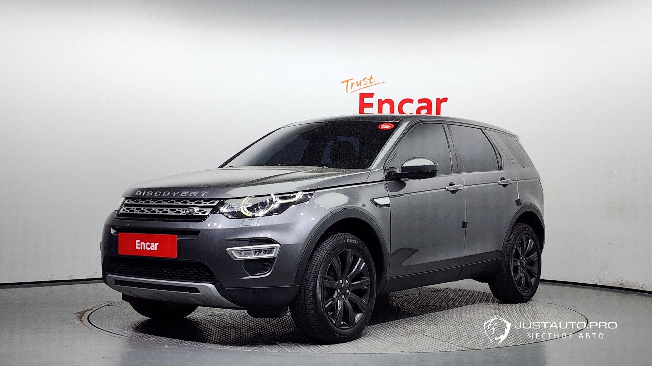 Автомобиль Land Rover Discovery Sport