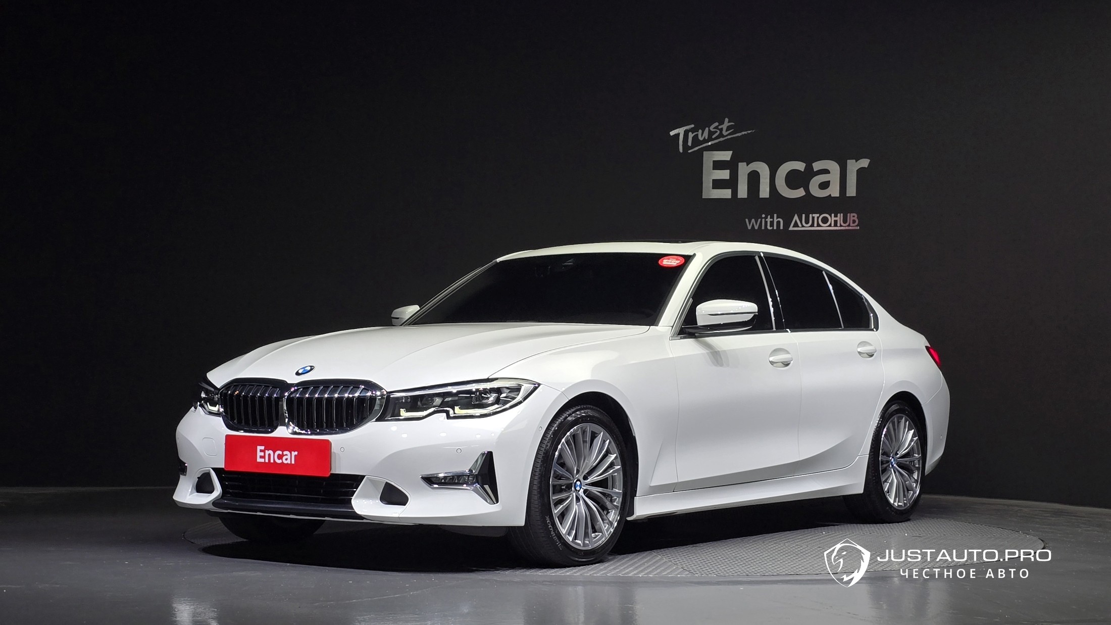 Автомобиль BMW 3-Series