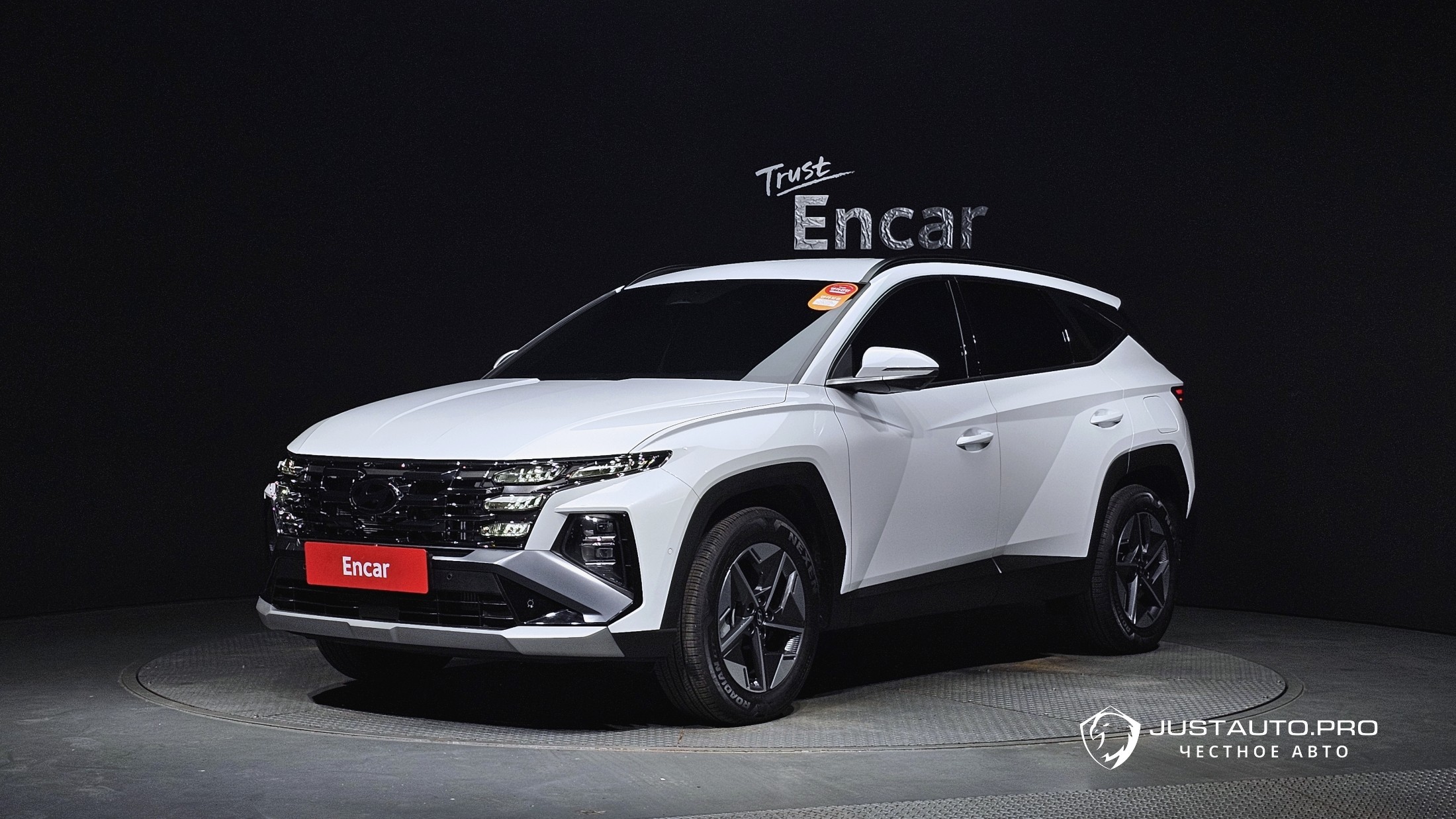 Автомобиль Hyundai Tucson