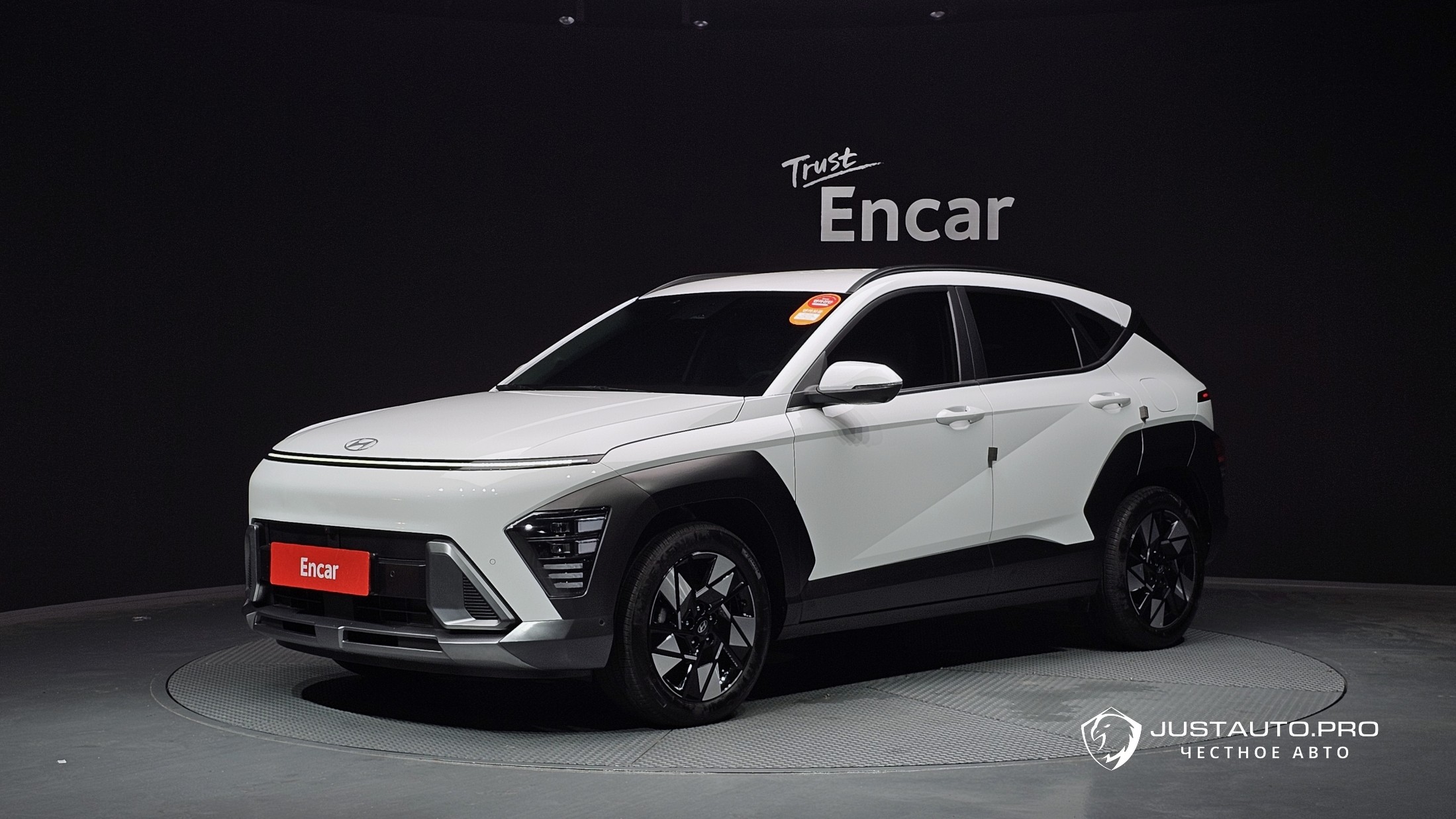 Автомобиль Hyundai Kona